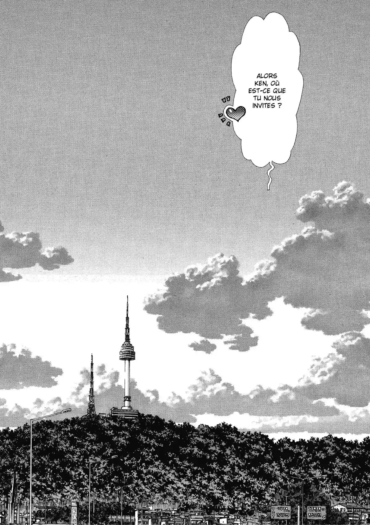 Sun-Ken Rock Volume 10 page 77