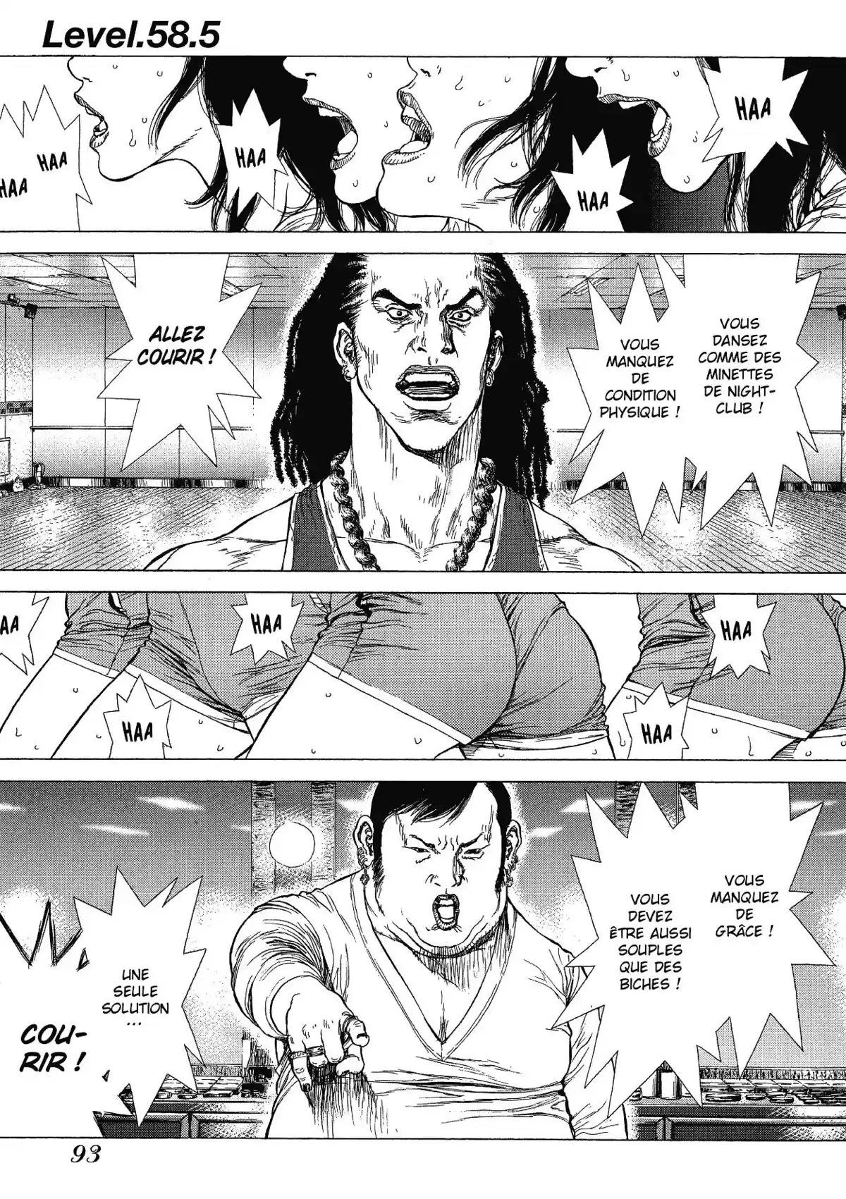 Sun-Ken Rock Volume 10 page 84