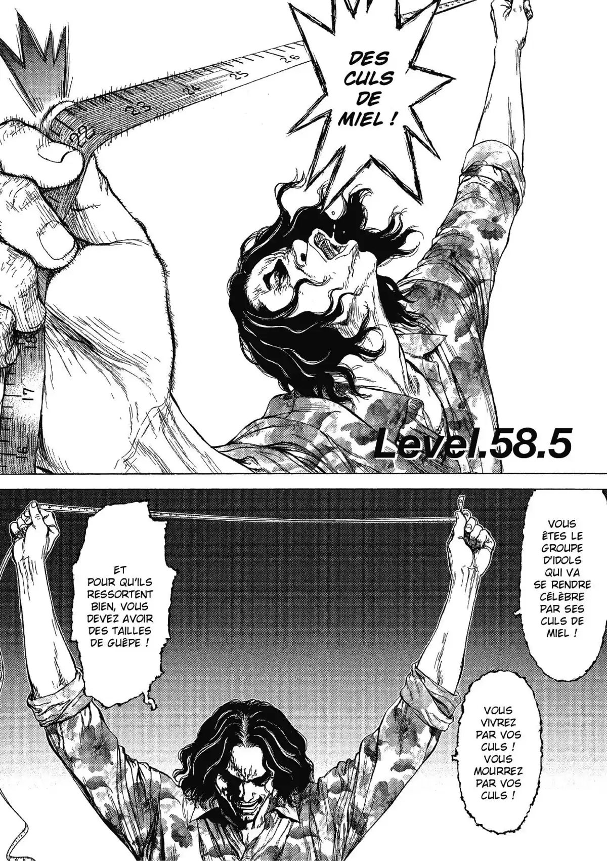 Sun-Ken Rock Volume 10 page 85