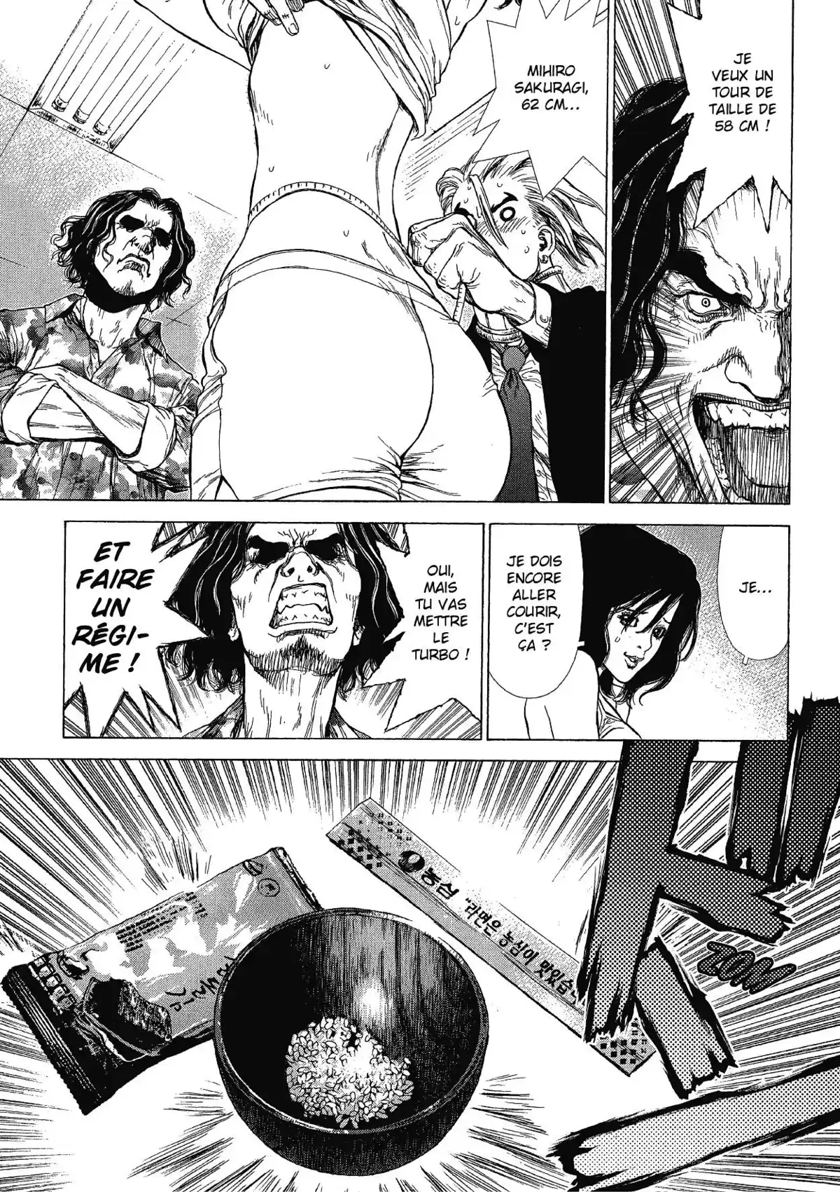 Sun-Ken Rock Volume 10 page 86