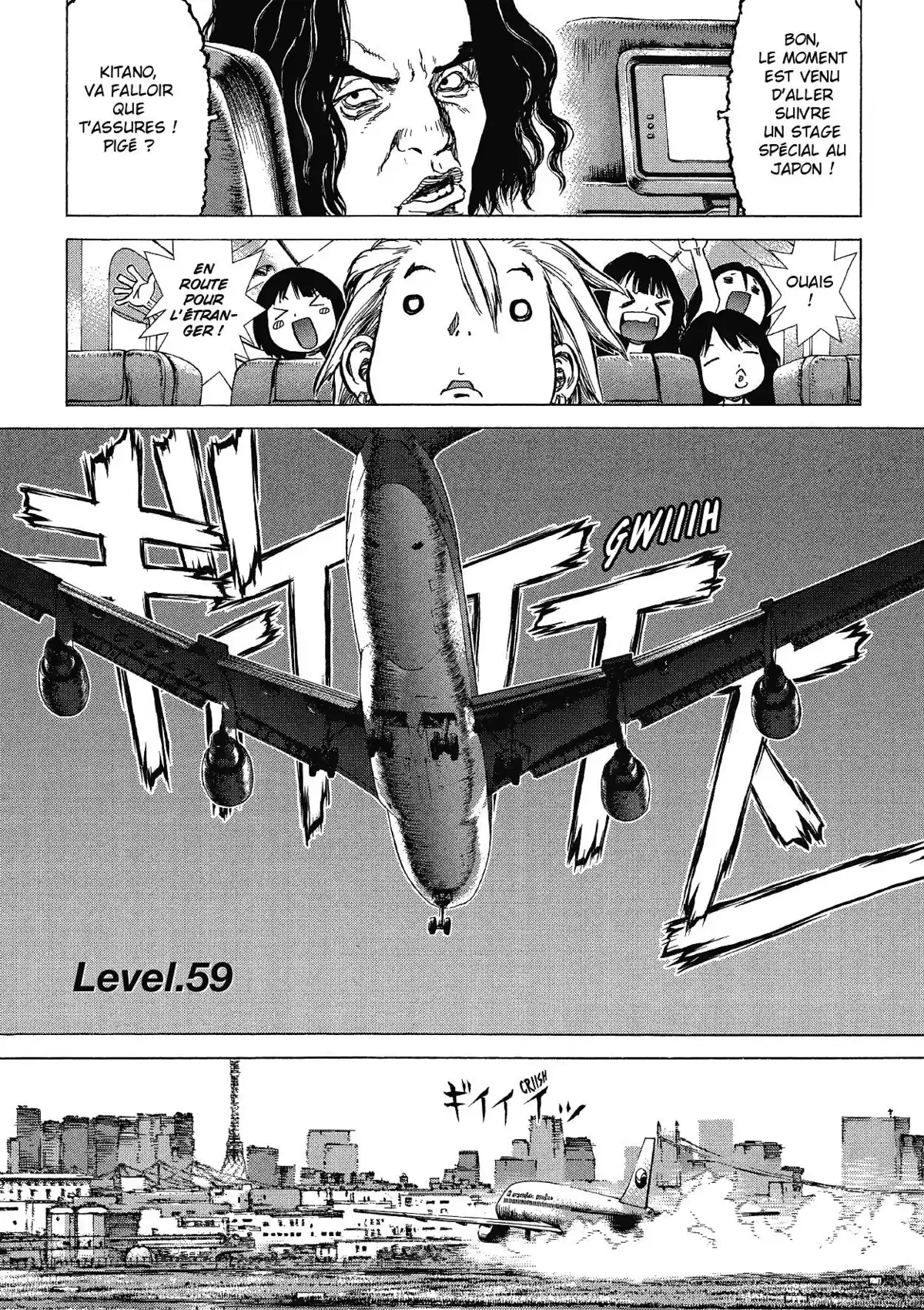 Sun-Ken Rock Volume 10 page 92