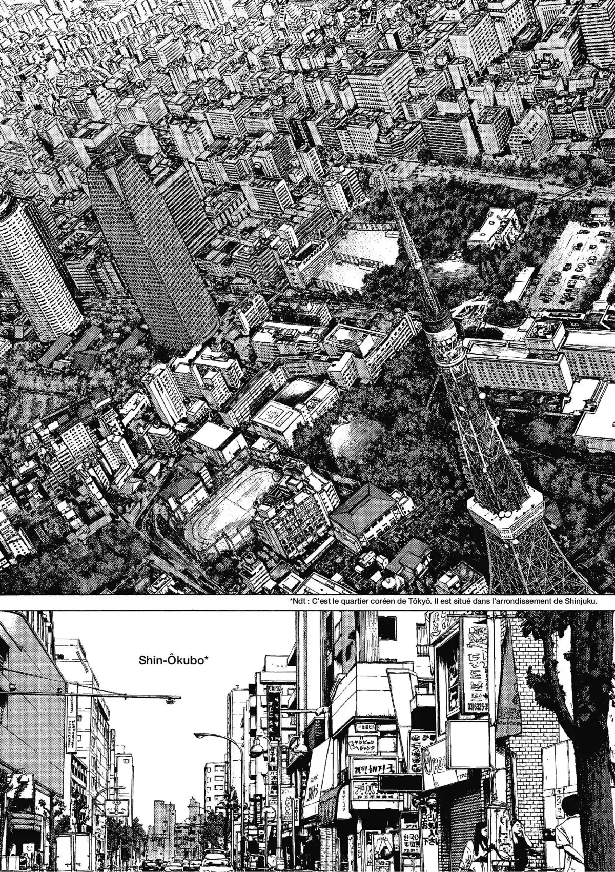 Sun-Ken Rock Volume 10 page 94