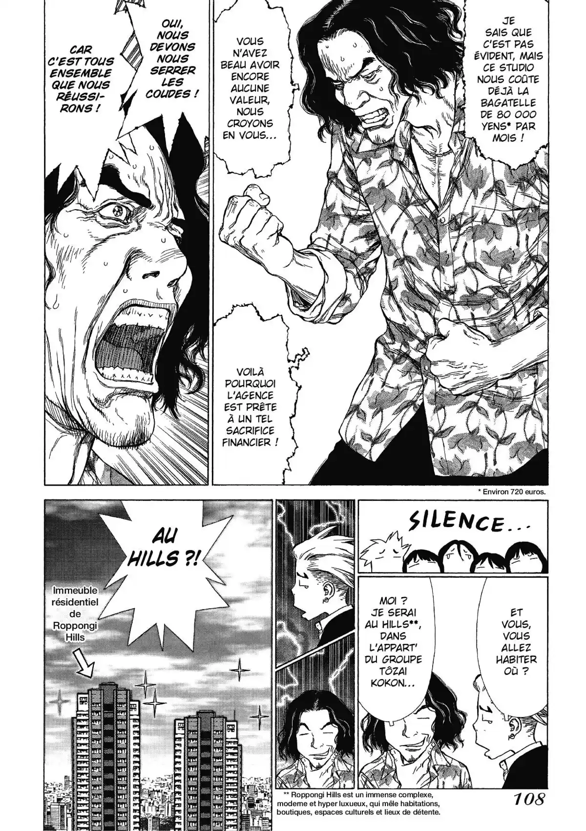 Sun-Ken Rock Volume 10 page 98