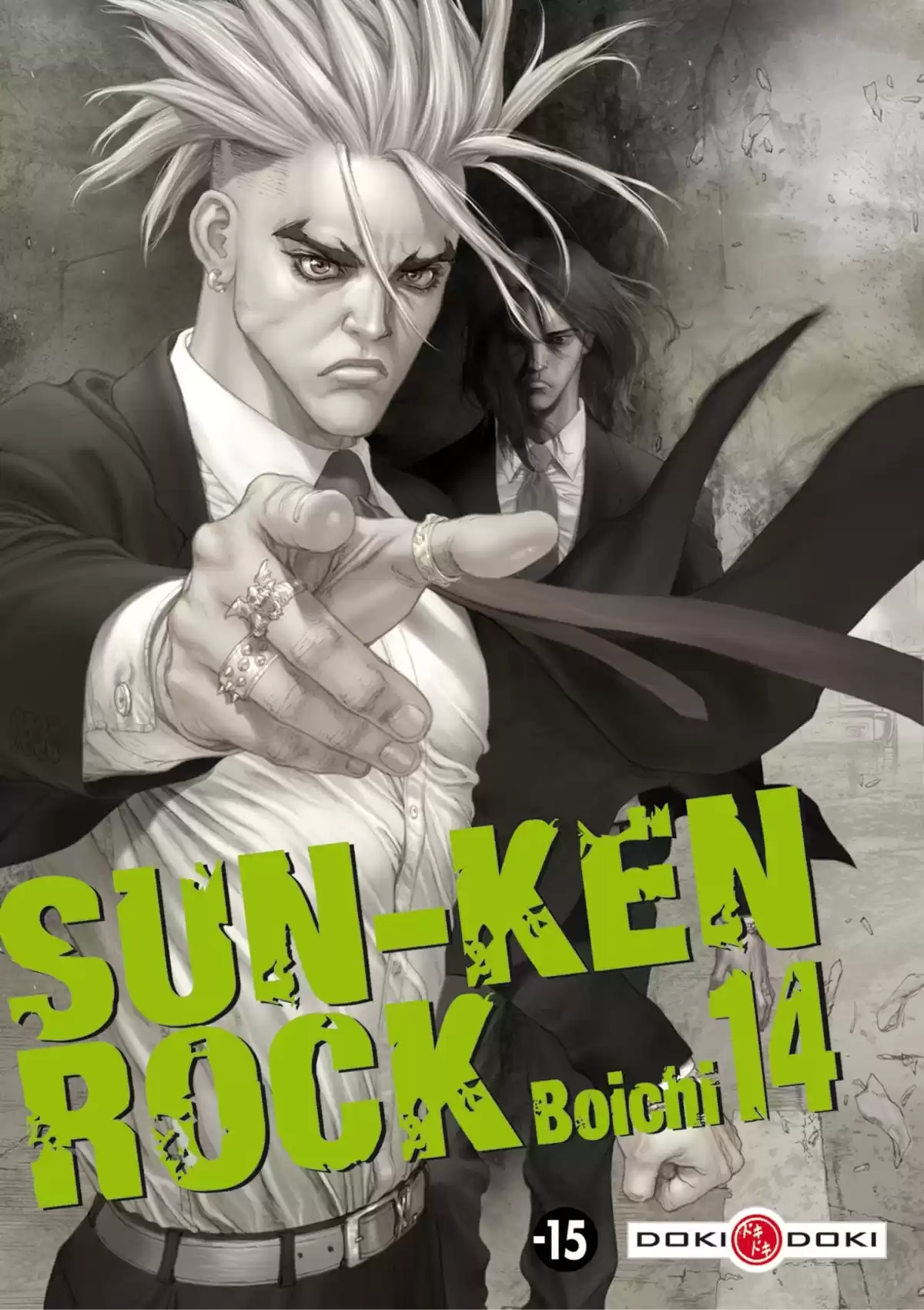 Sun-Ken Rock Volume 14 page 1