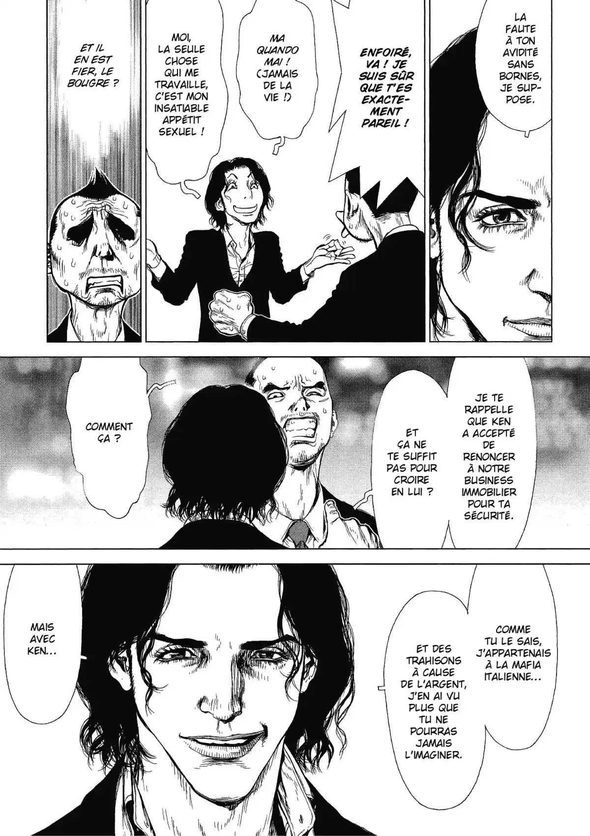 Sun-Ken Rock Volume 14 page 11