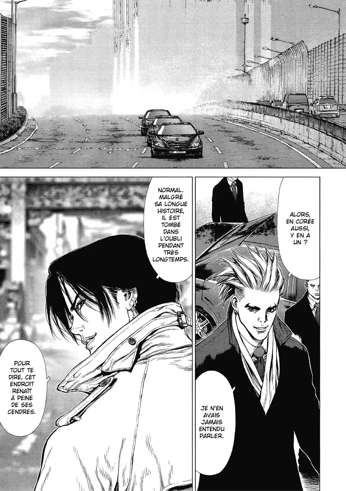 Sun-Ken Rock Volume 14 page 16