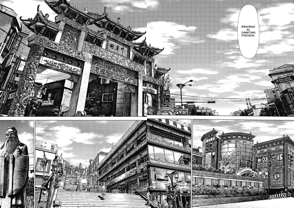 Sun-Ken Rock Volume 14 page 17