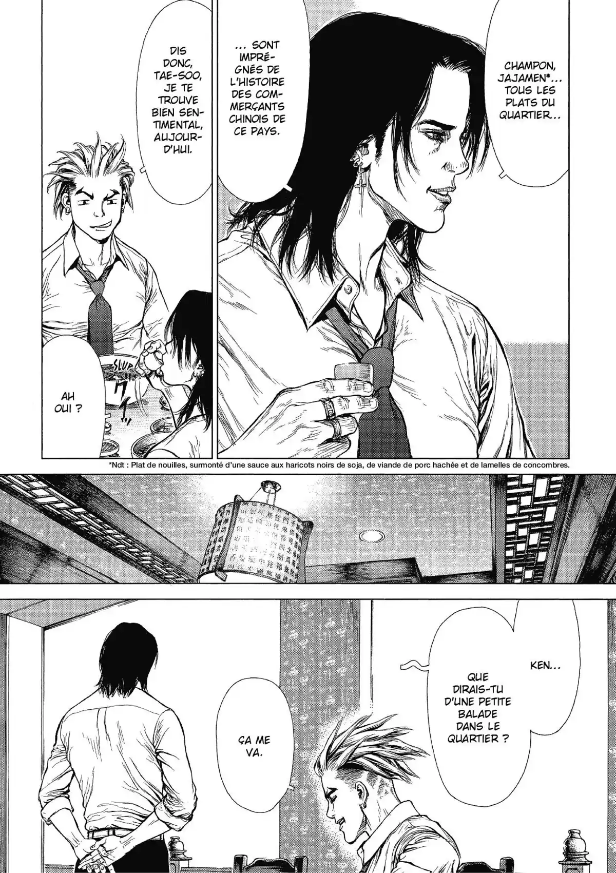 Sun-Ken Rock Volume 14 page 19
