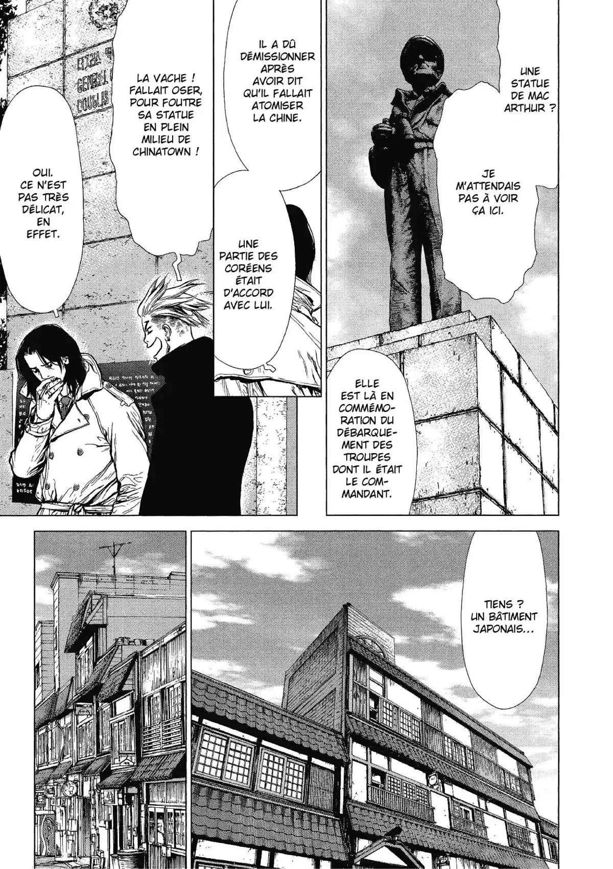 Sun-Ken Rock Volume 14 page 21