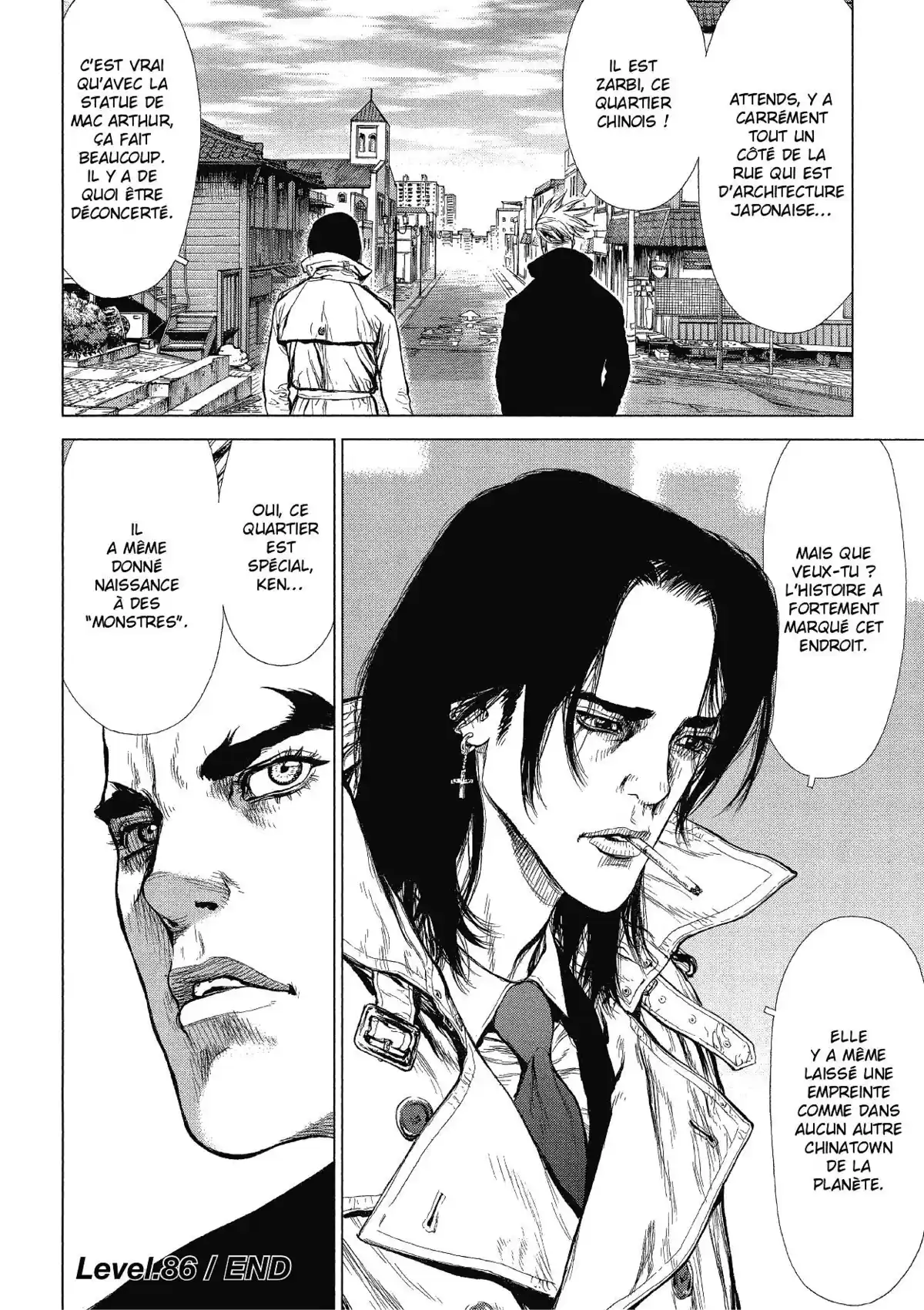 Sun-Ken Rock Volume 14 page 22