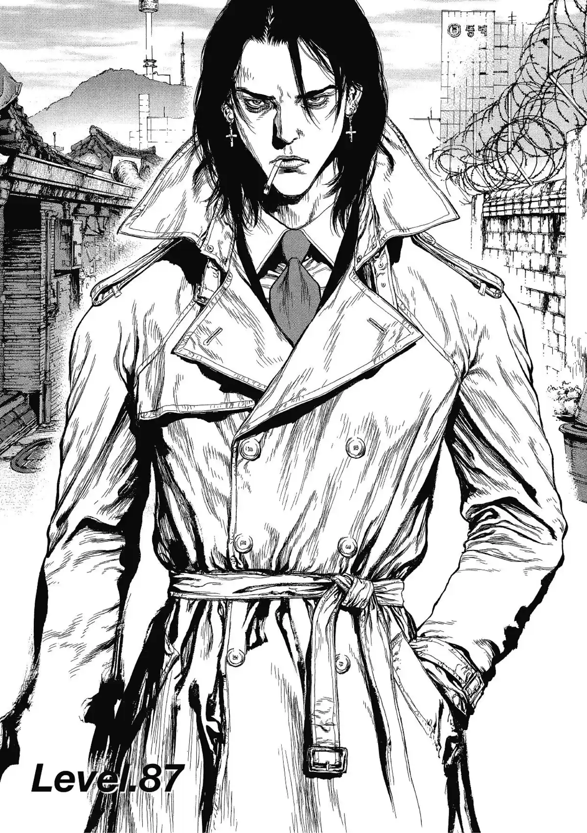 Sun-Ken Rock Volume 14 page 24