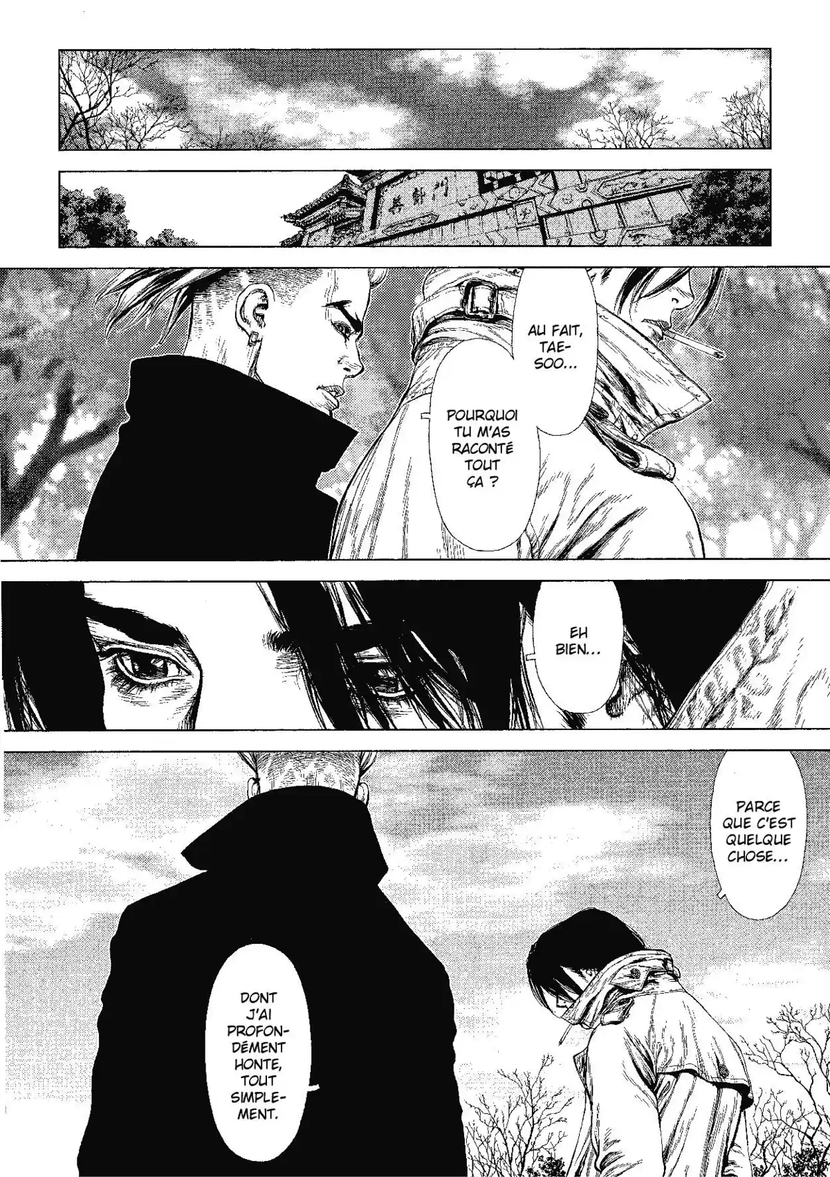 Sun-Ken Rock Volume 14 page 35