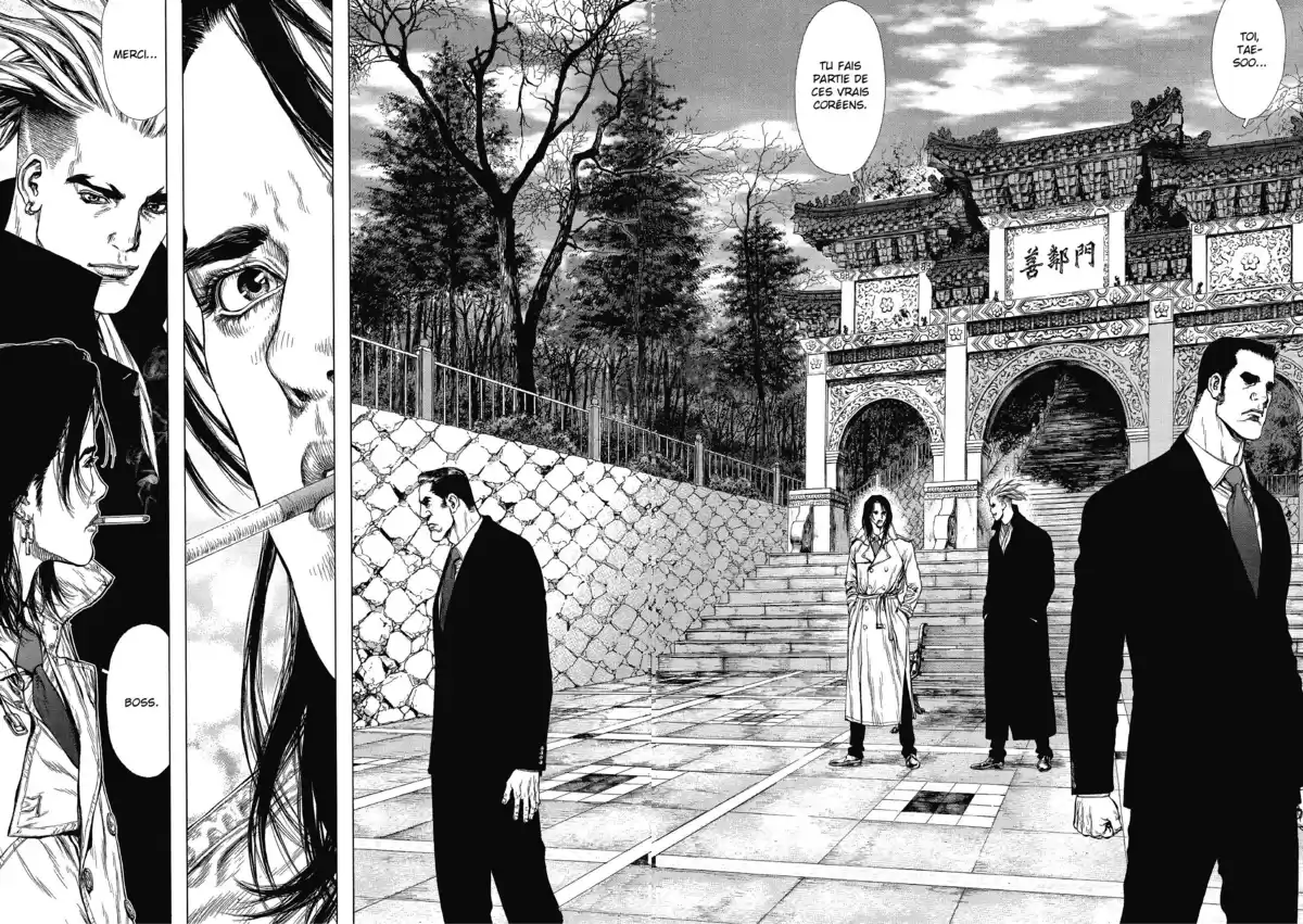 Sun-Ken Rock Volume 14 page 39
