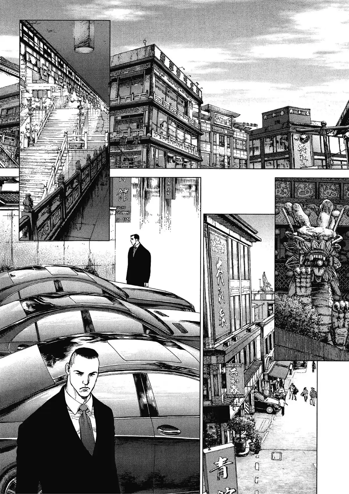 Sun-Ken Rock Volume 14 page 40