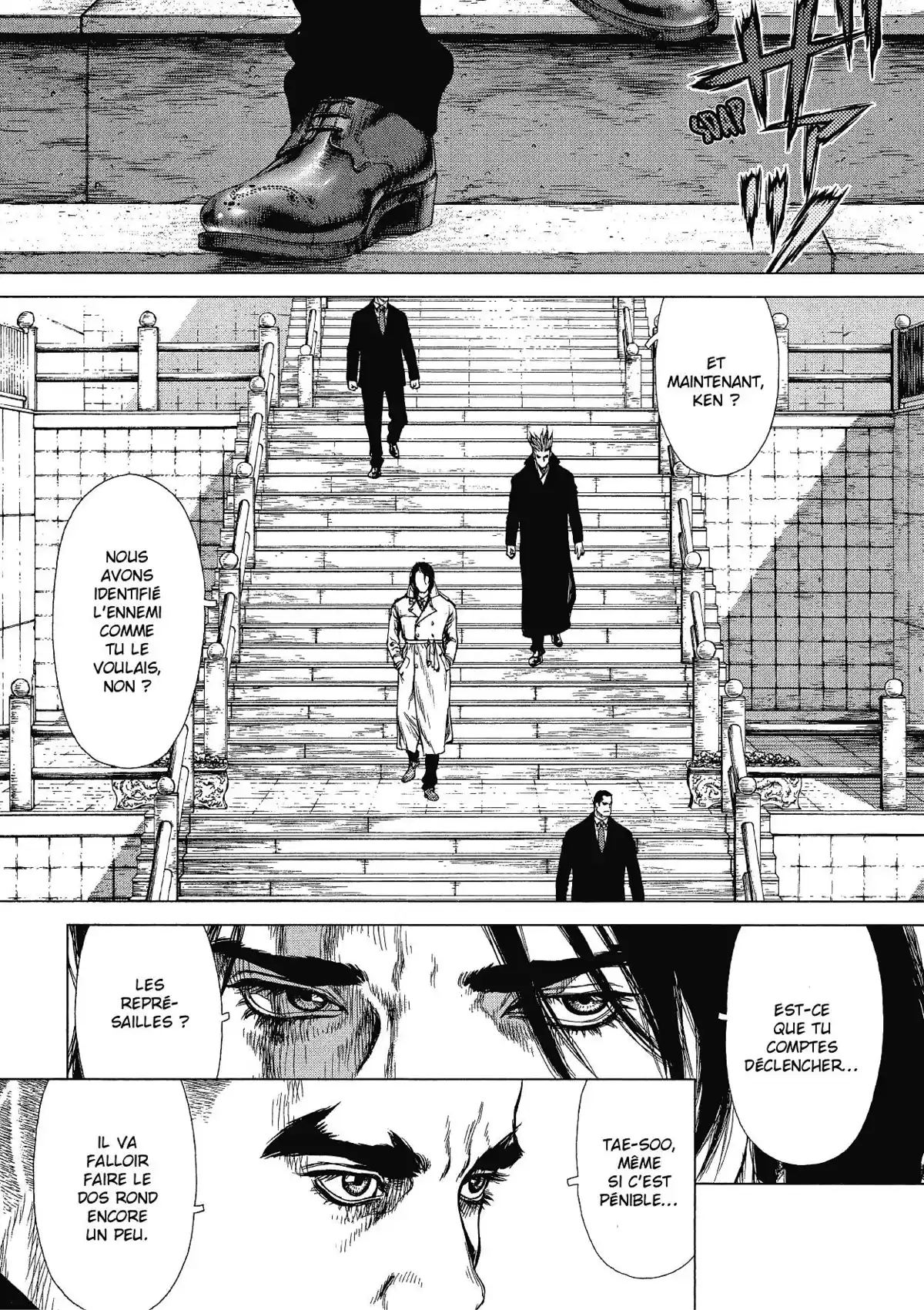 Sun-Ken Rock Volume 14 page 41