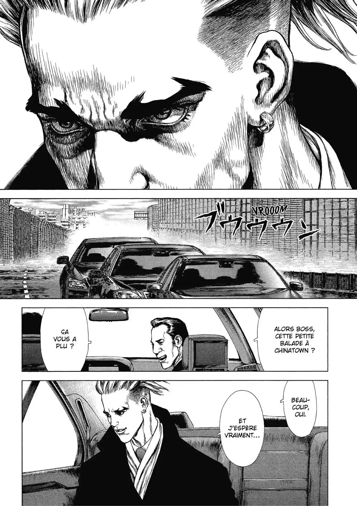 Sun-Ken Rock Volume 14 page 45