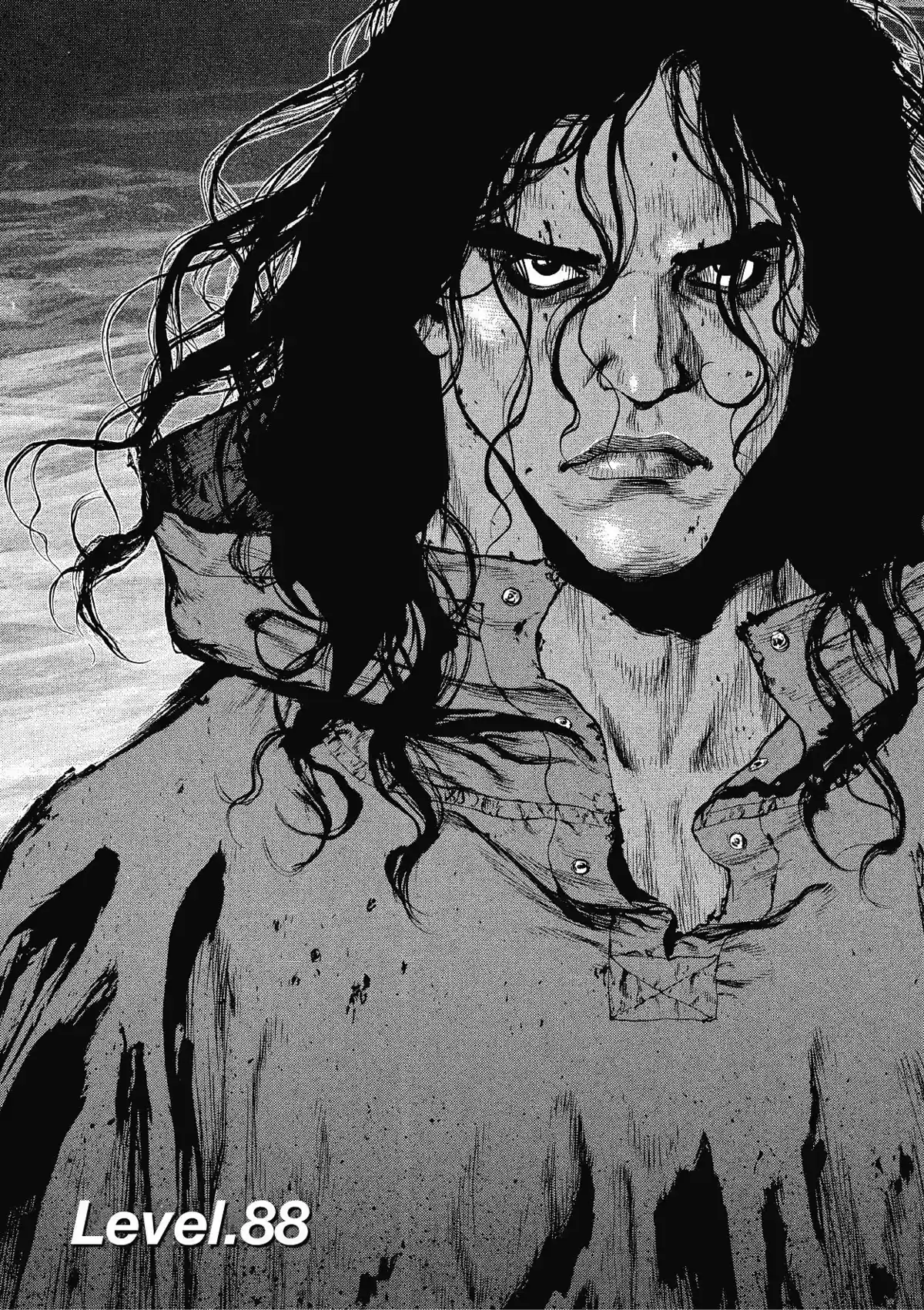 Sun-Ken Rock Volume 14 page 48