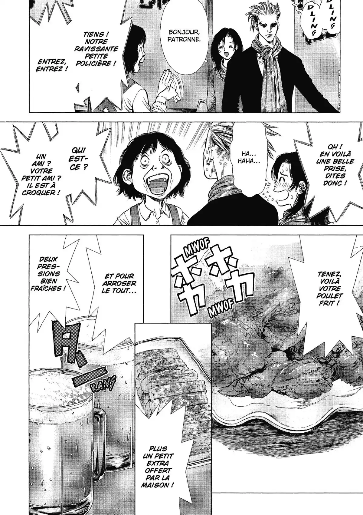 Sun-Ken Rock Volume 14 page 52