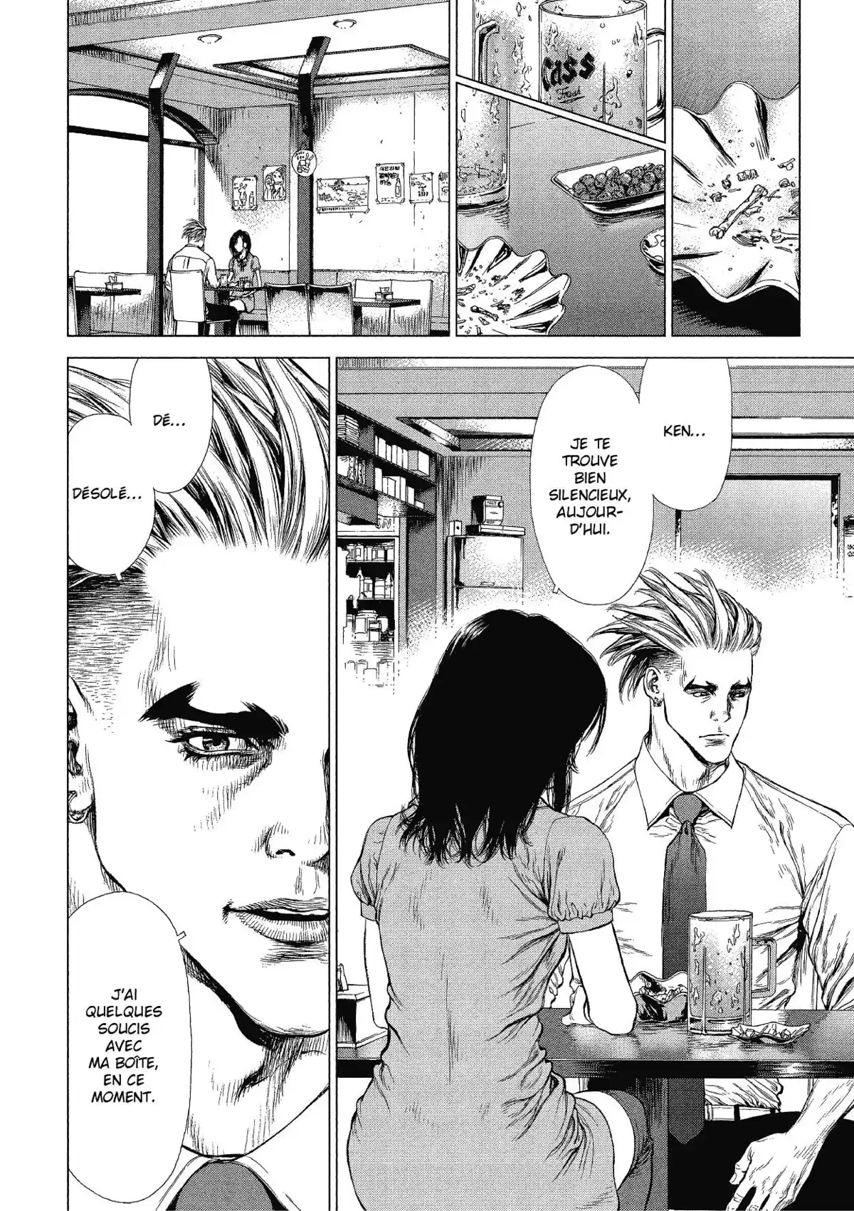 Sun-Ken Rock Volume 14 page 54