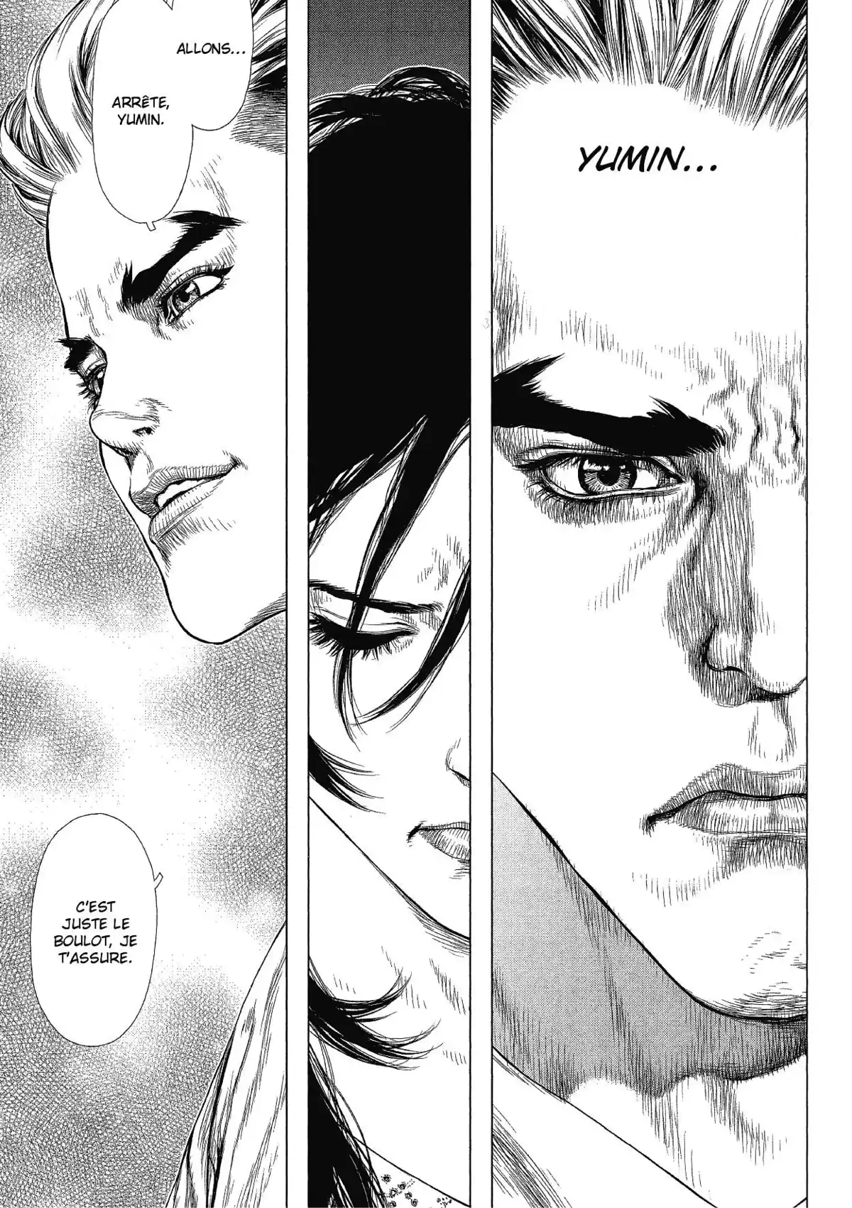 Sun-Ken Rock Volume 14 page 57