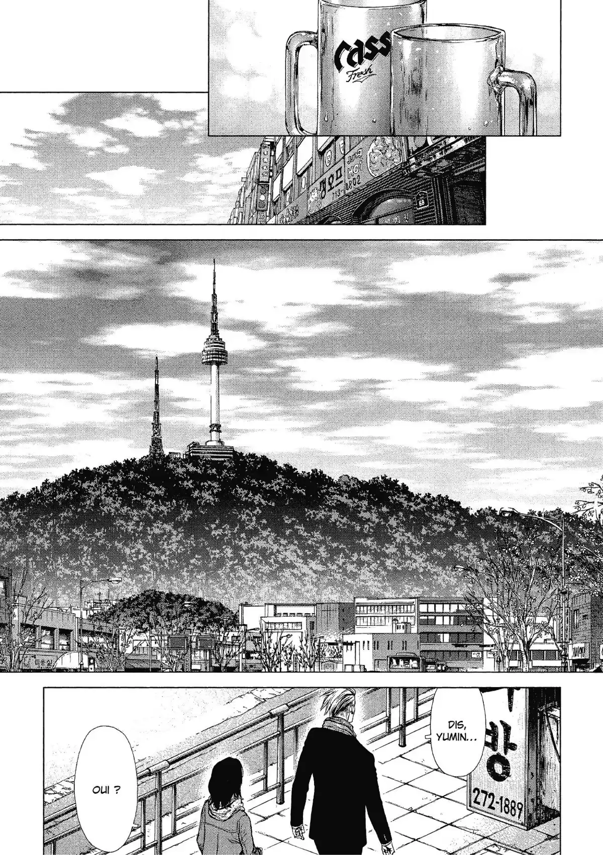 Sun-Ken Rock Volume 14 page 61