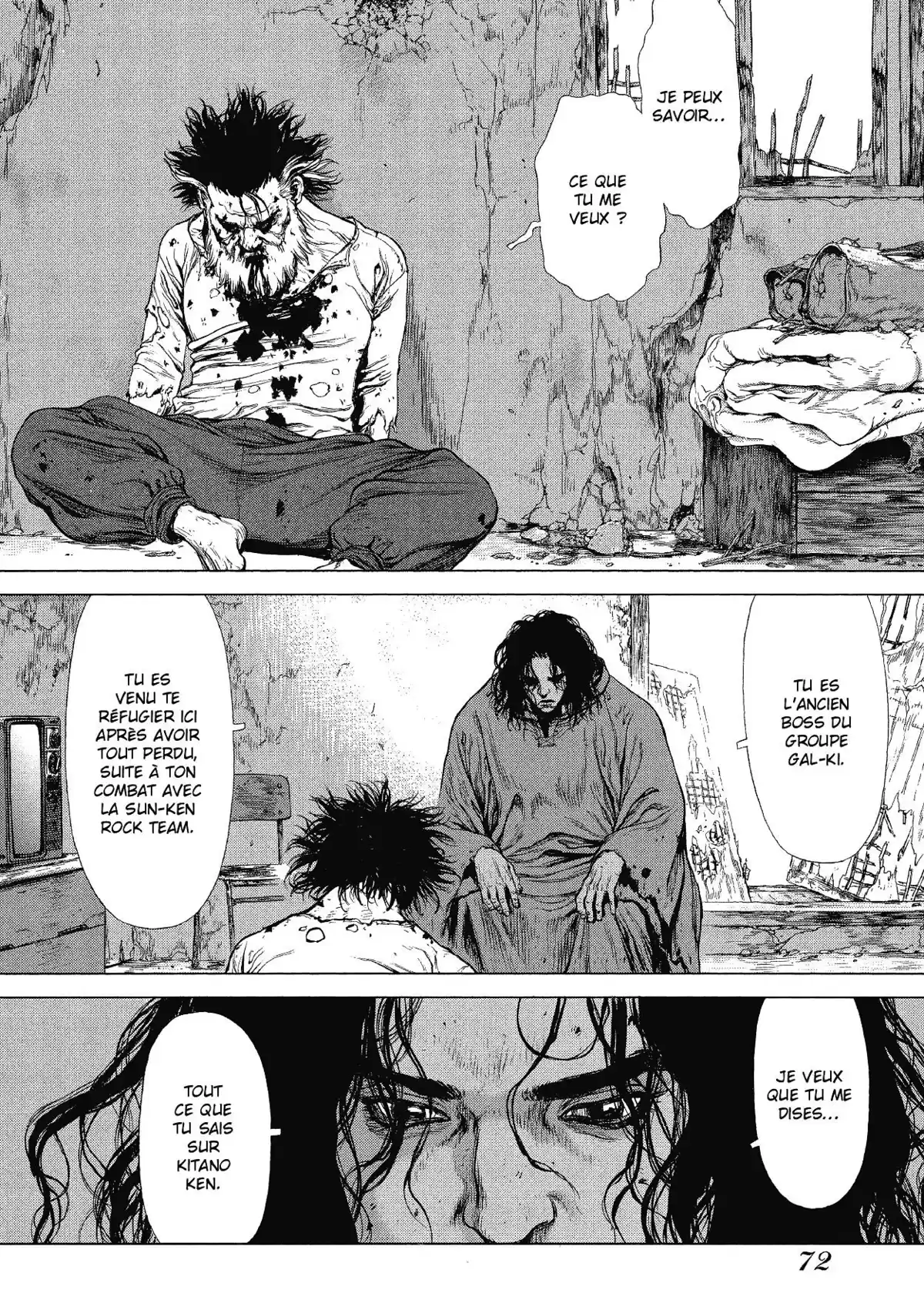 Sun-Ken Rock Volume 14 page 67