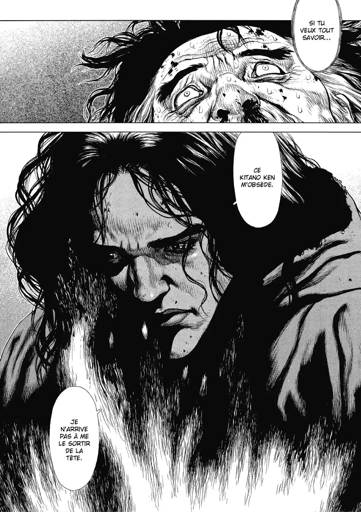Sun-Ken Rock Volume 14 page 69
