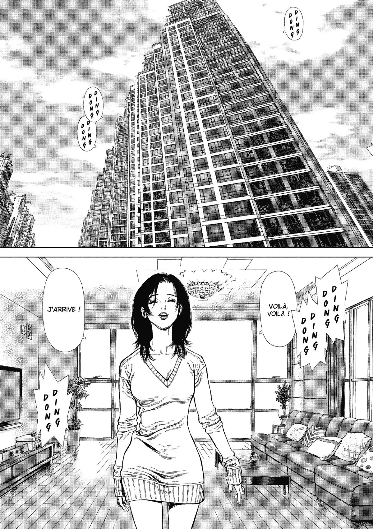 Sun-Ken Rock Volume 14 page 70