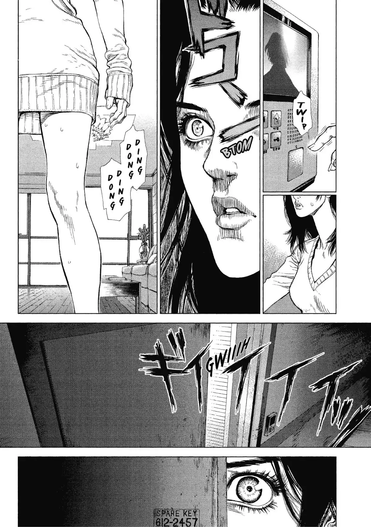 Sun-Ken Rock Volume 14 page 71