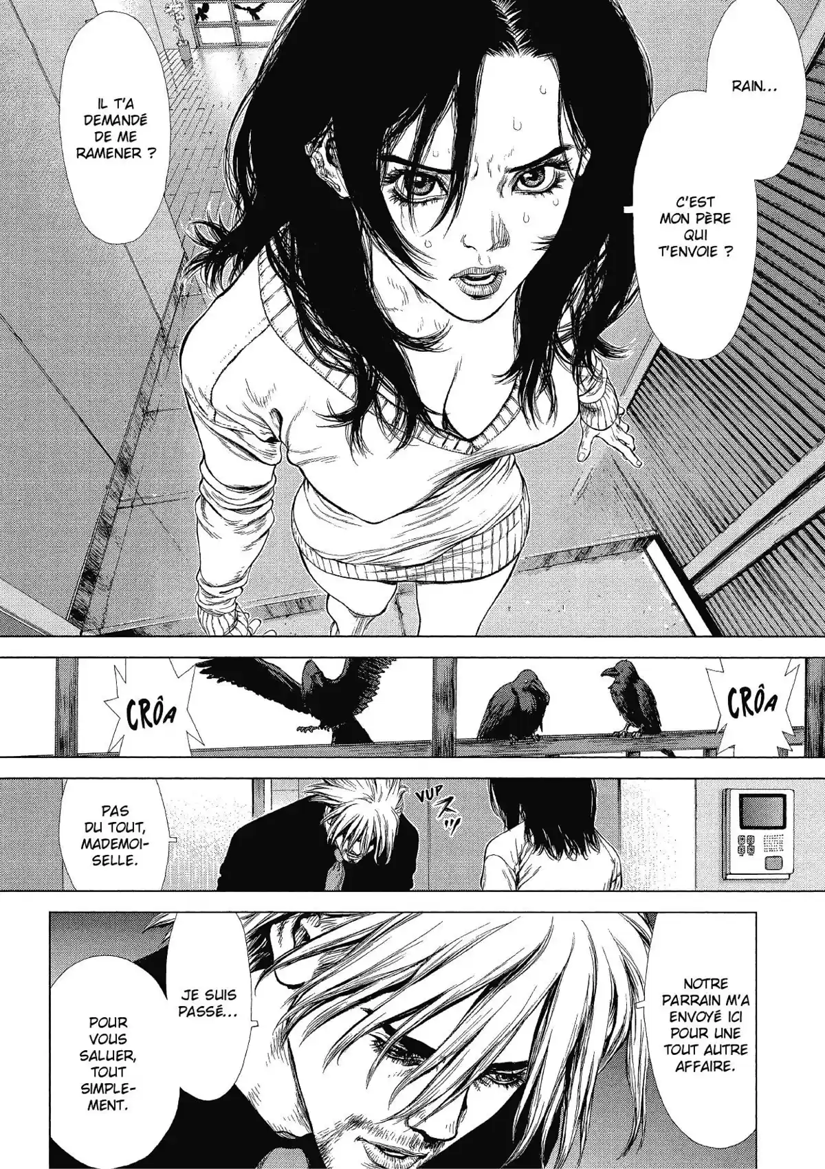 Sun-Ken Rock Volume 14 page 75