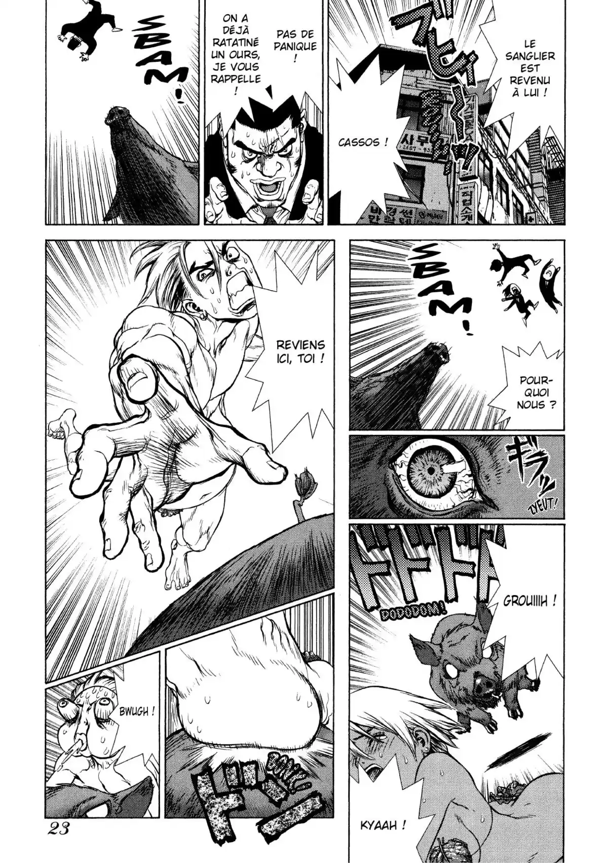 Sun-Ken Rock Volume 8 page 23