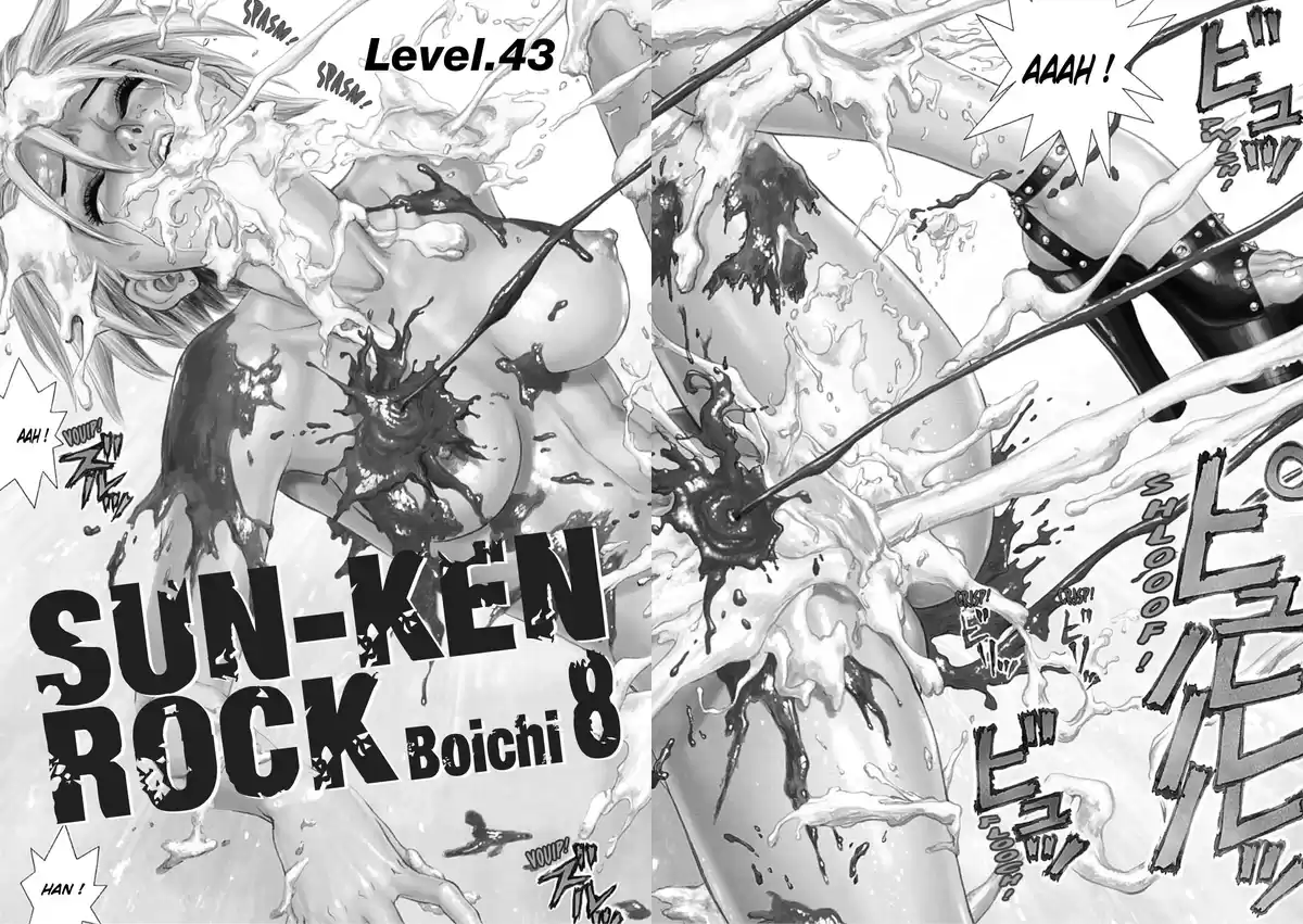 Sun-Ken Rock Volume 8 page 3