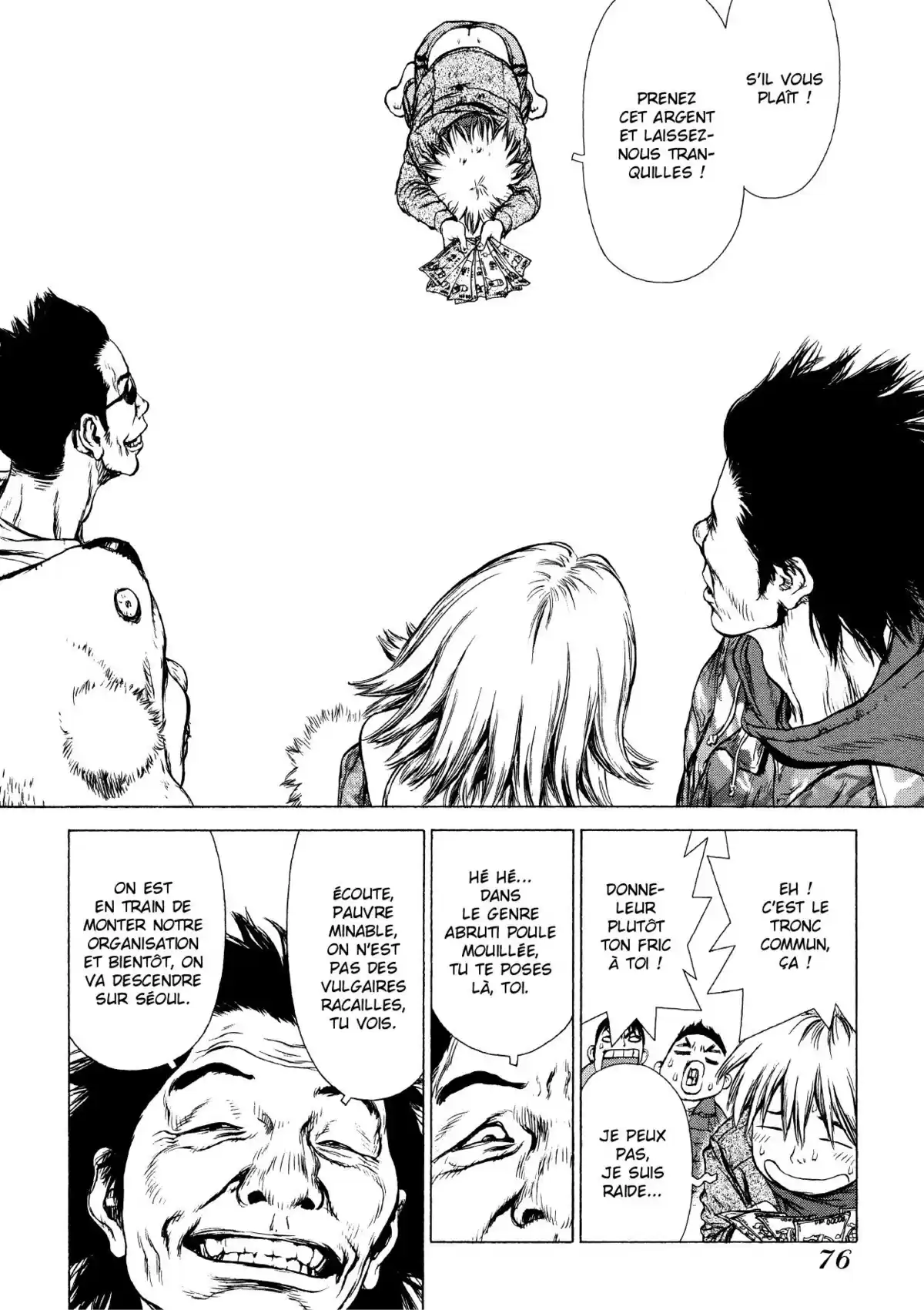 Sun-Ken Rock Volume 8 page 75