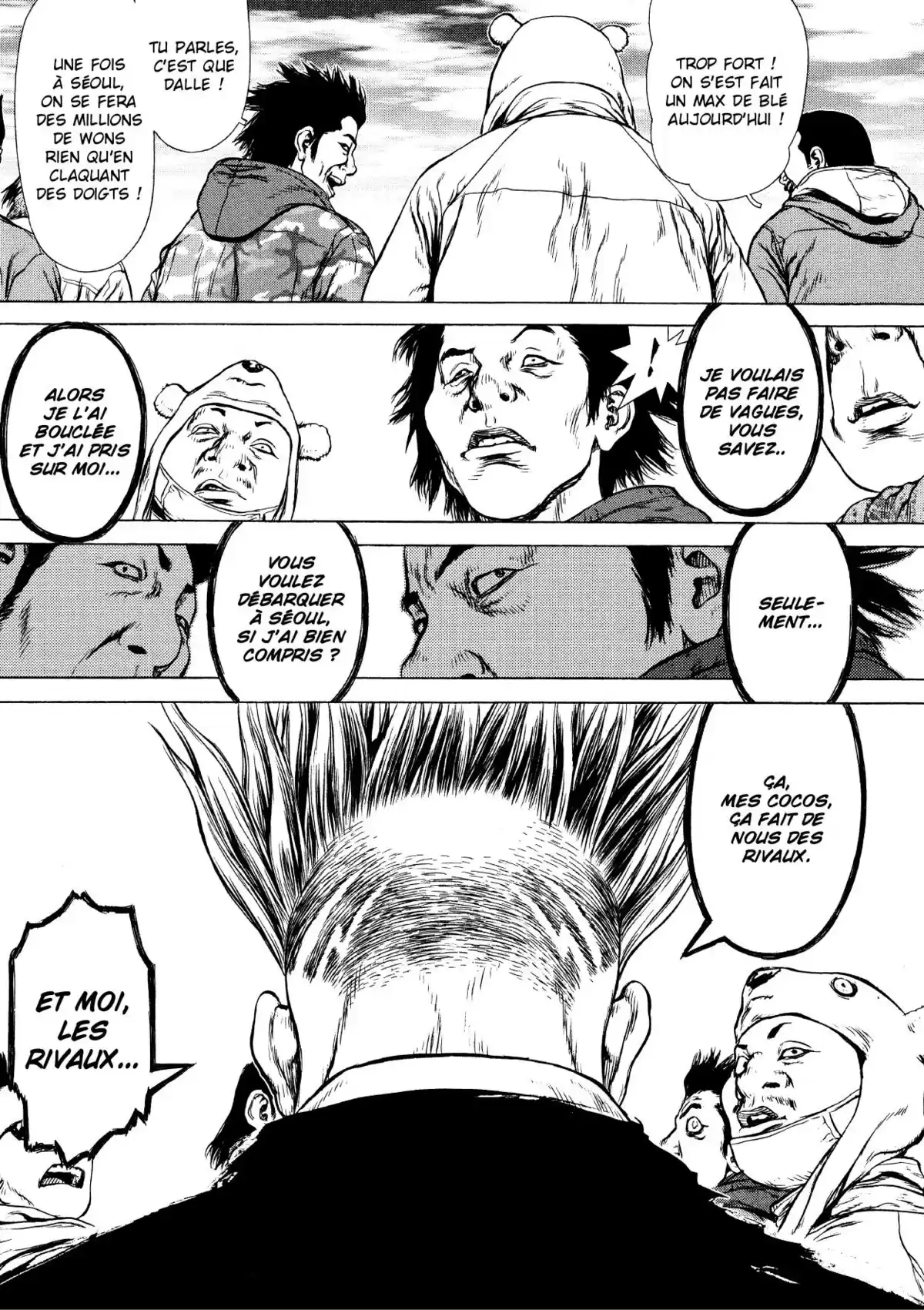 Sun-Ken Rock Volume 8 page 78