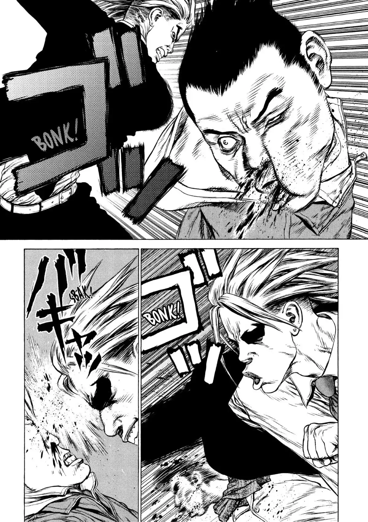 Sun-Ken Rock Volume 8 page 81