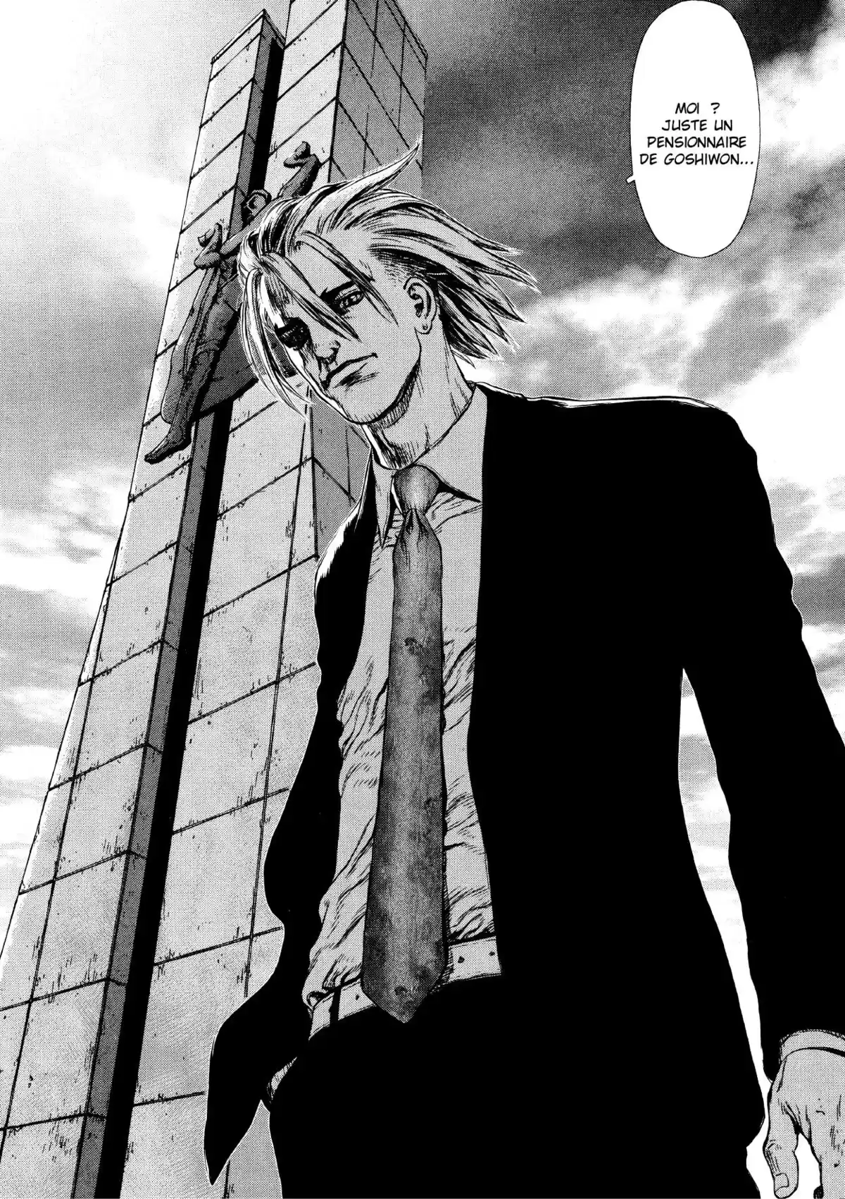 Sun-Ken Rock Volume 8 page 85