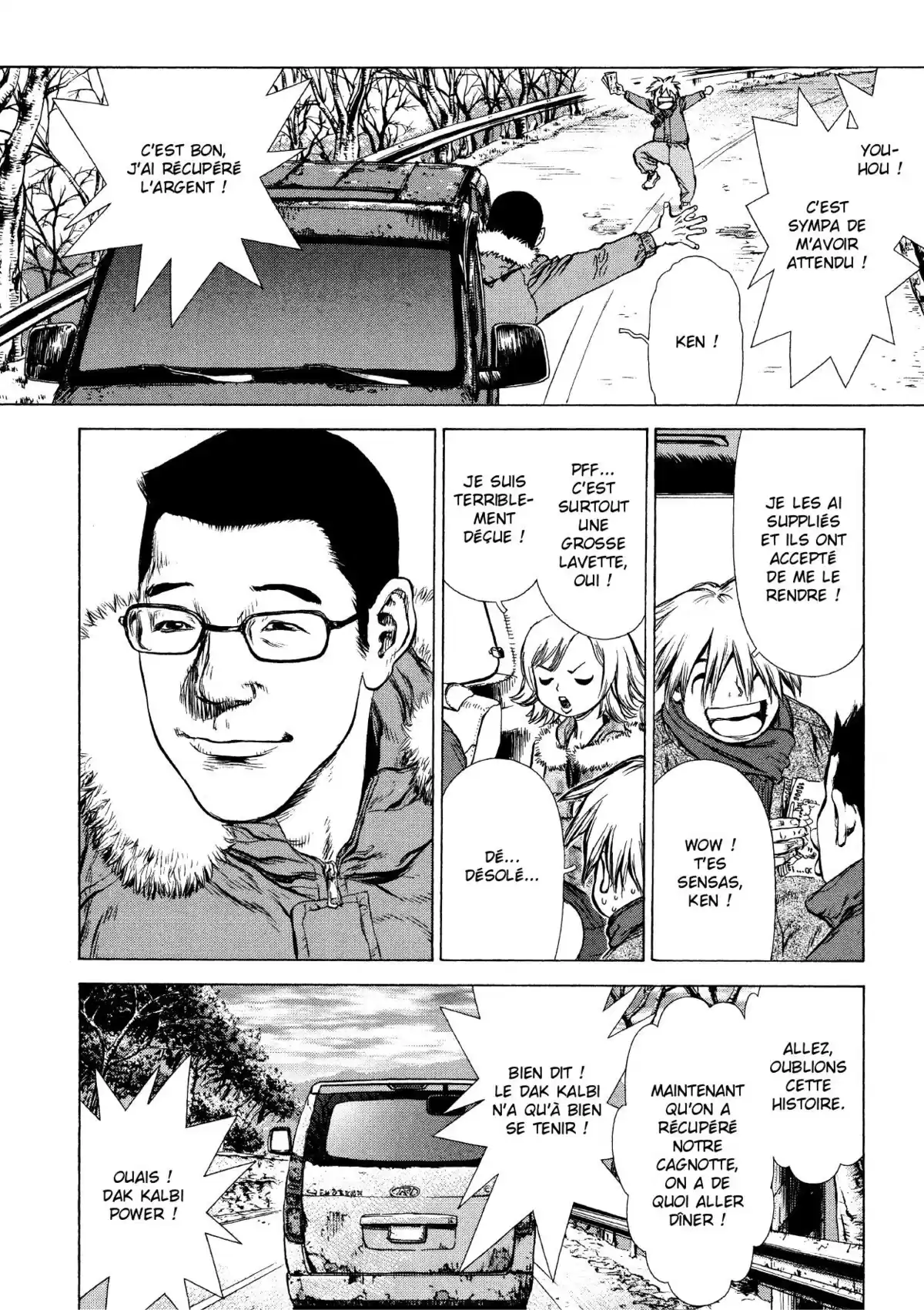 Sun-Ken Rock Volume 8 page 86