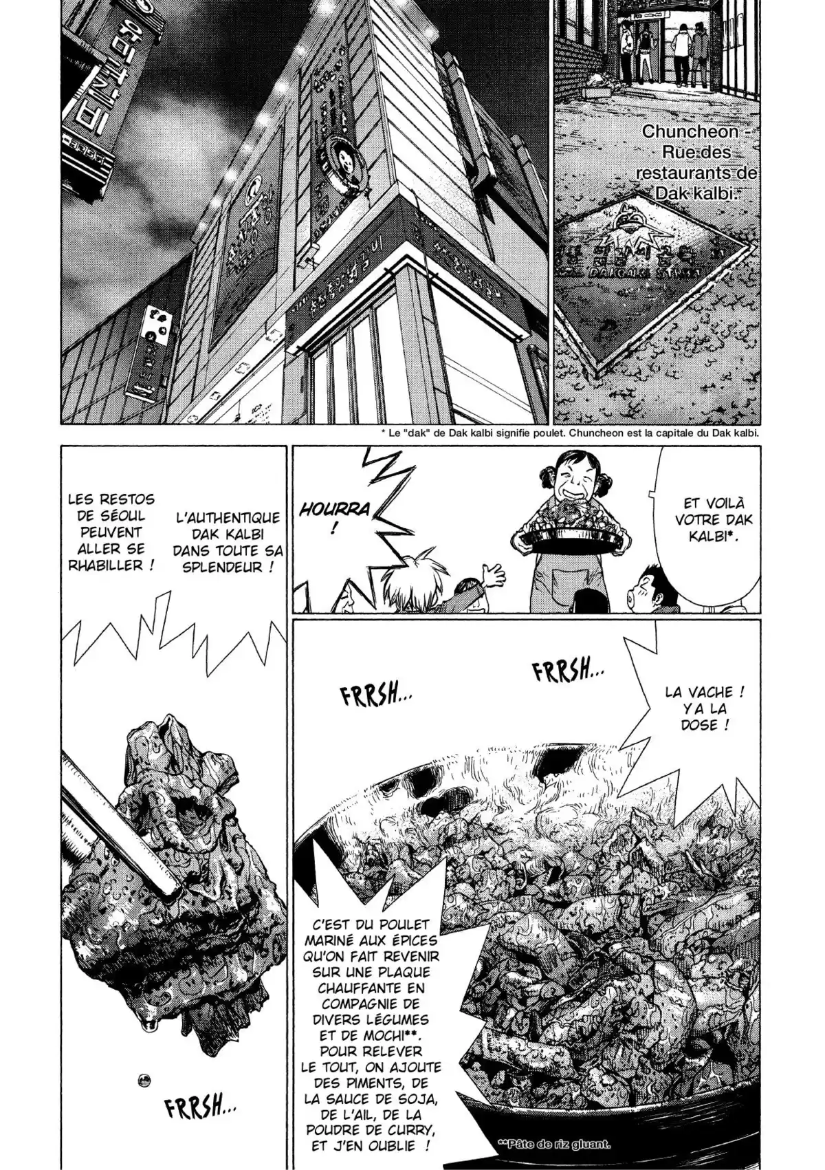 Sun-Ken Rock Volume 8 page 87