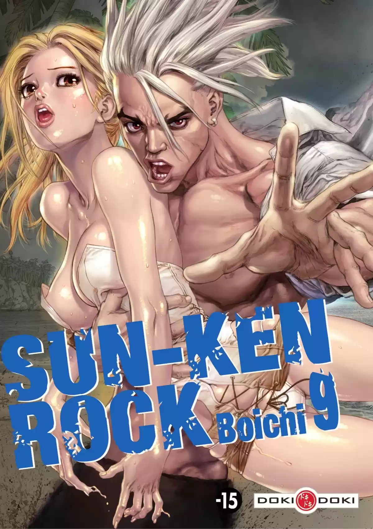 Sun-Ken Rock Volume 9 page 1