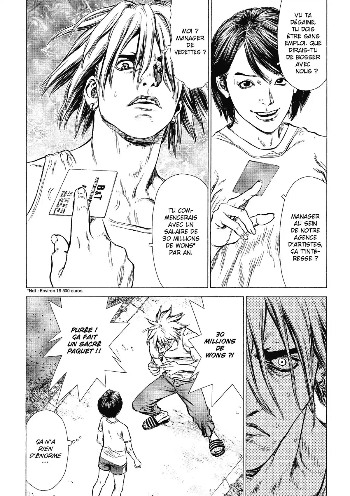 Sun-Ken Rock Volume 9 page 14