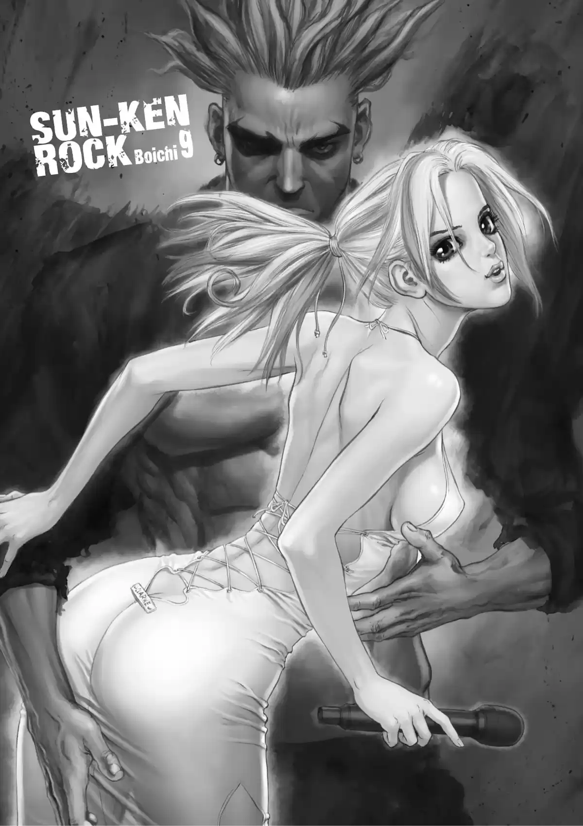 Sun-Ken Rock Volume 9 page 2