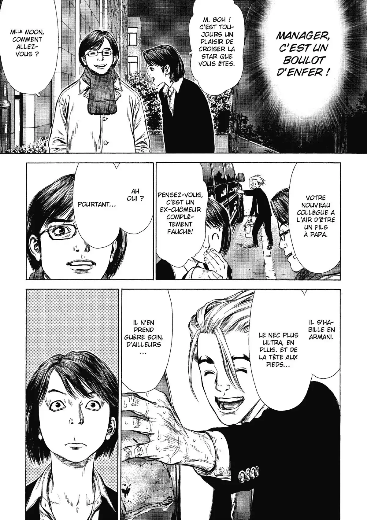 Sun-Ken Rock Volume 9 page 57