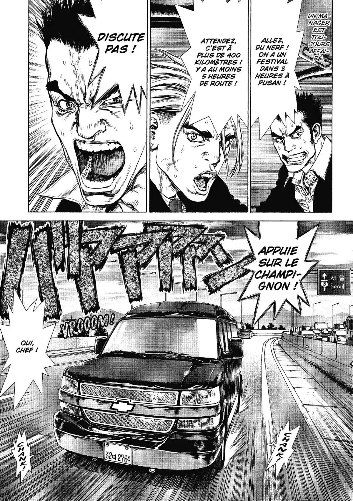 Sun-Ken Rock Volume 9 page 62