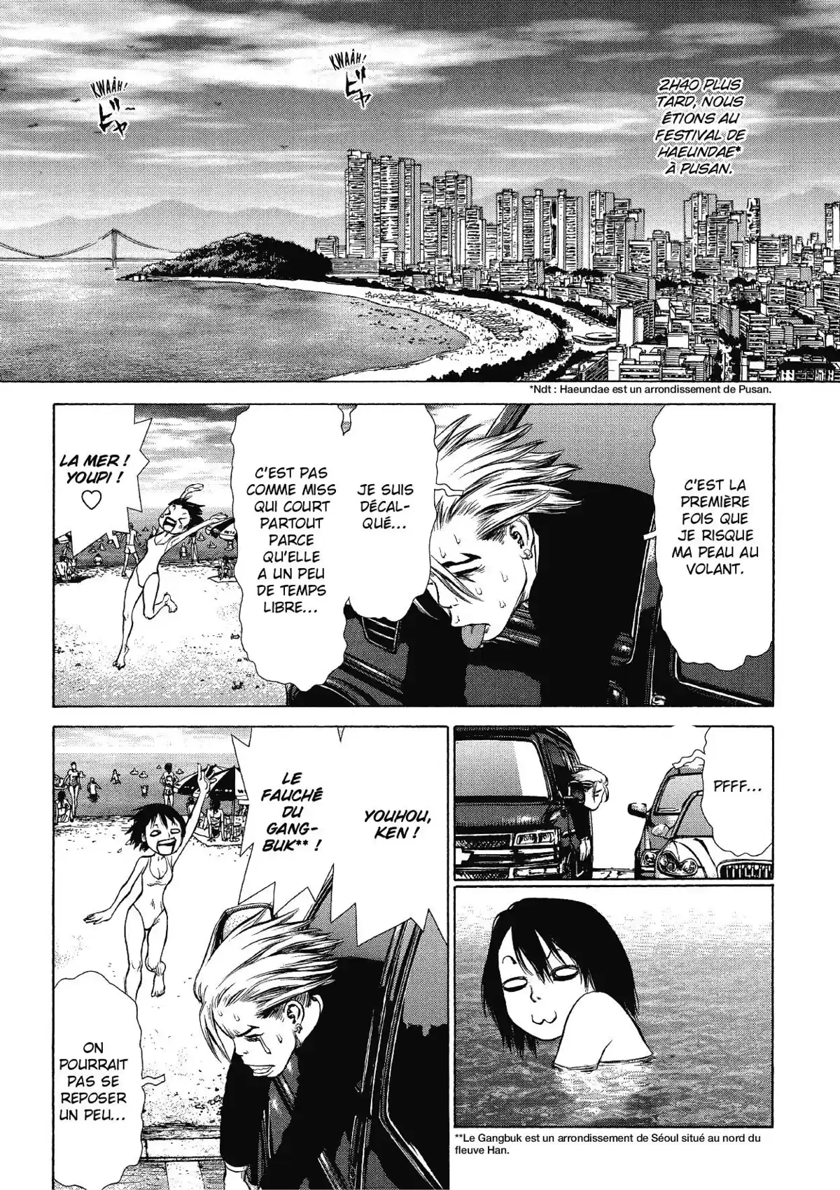 Sun-Ken Rock Volume 9 page 63