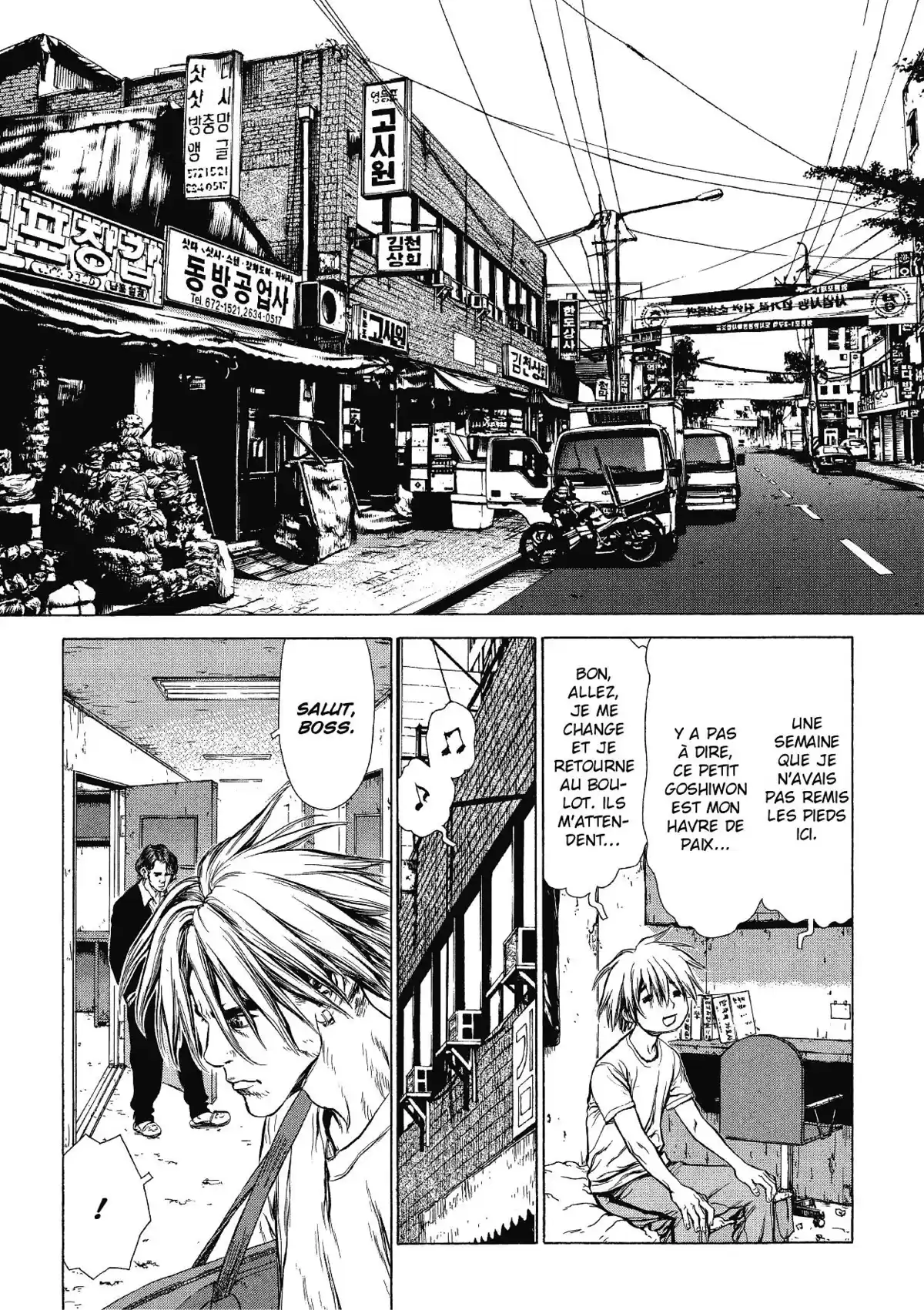 Sun-Ken Rock Volume 9 page 68