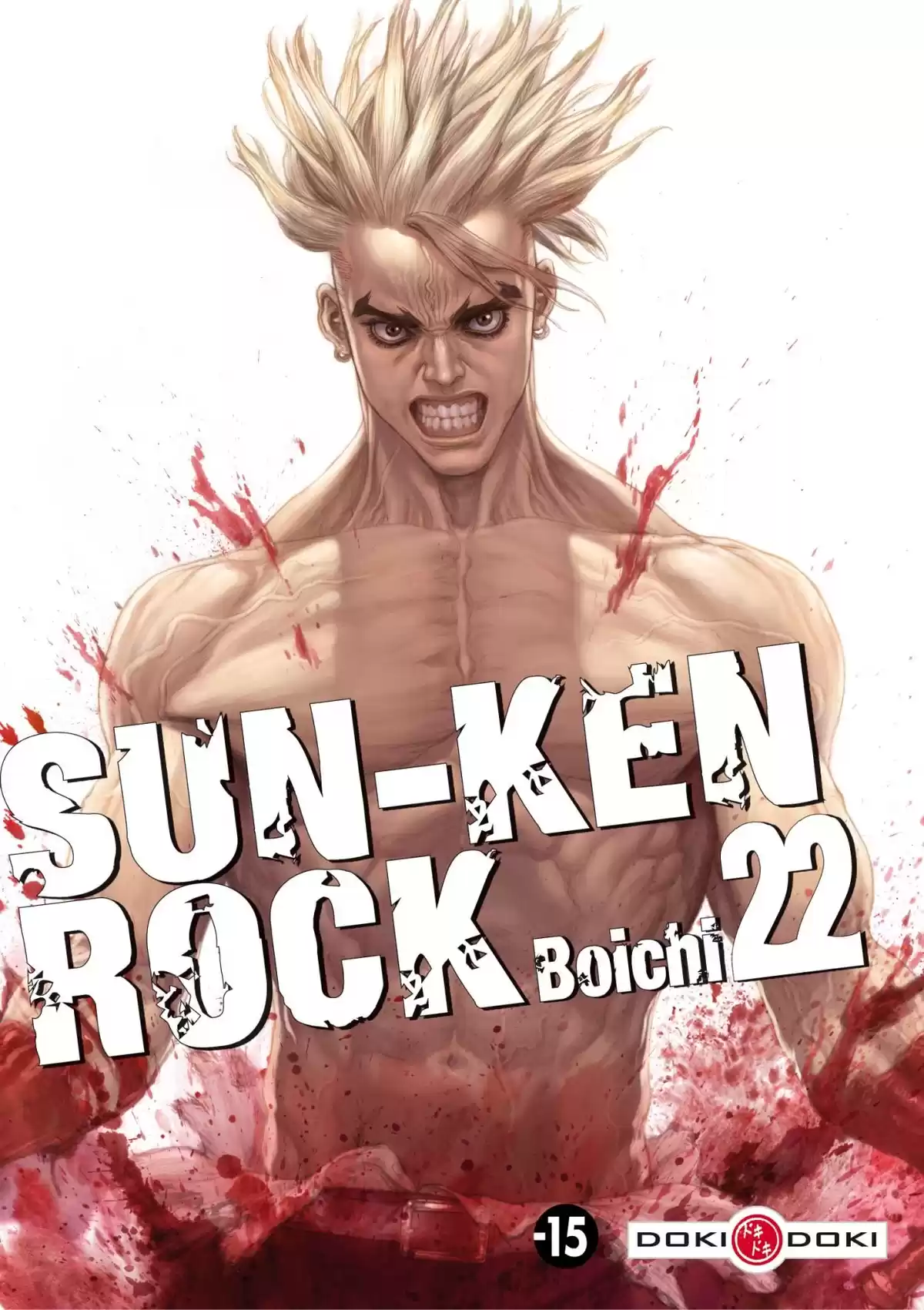 Sun-Ken Rock Volume 22 page 1