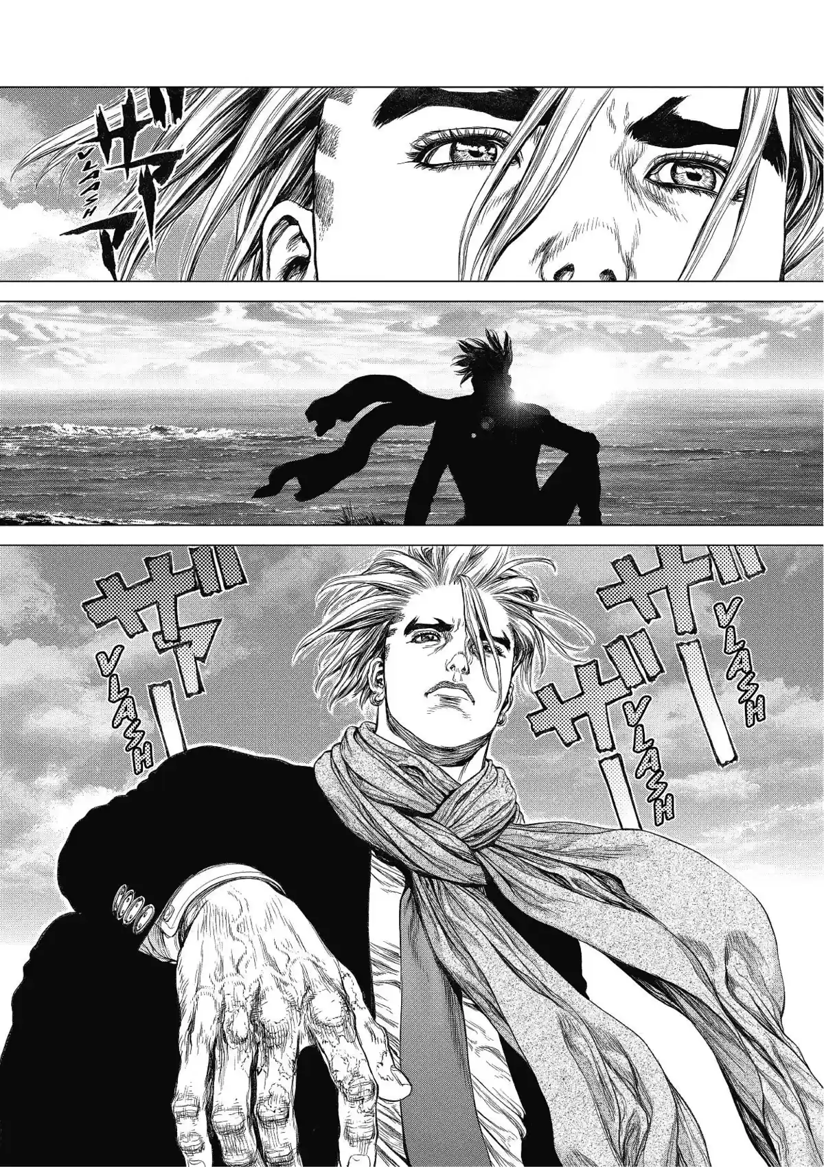 Sun-Ken Rock Volume 22 page 124