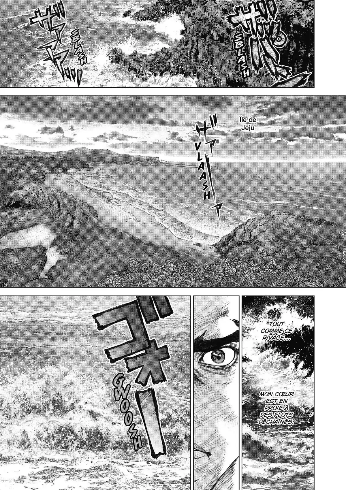 Sun-Ken Rock Volume 22 page 125