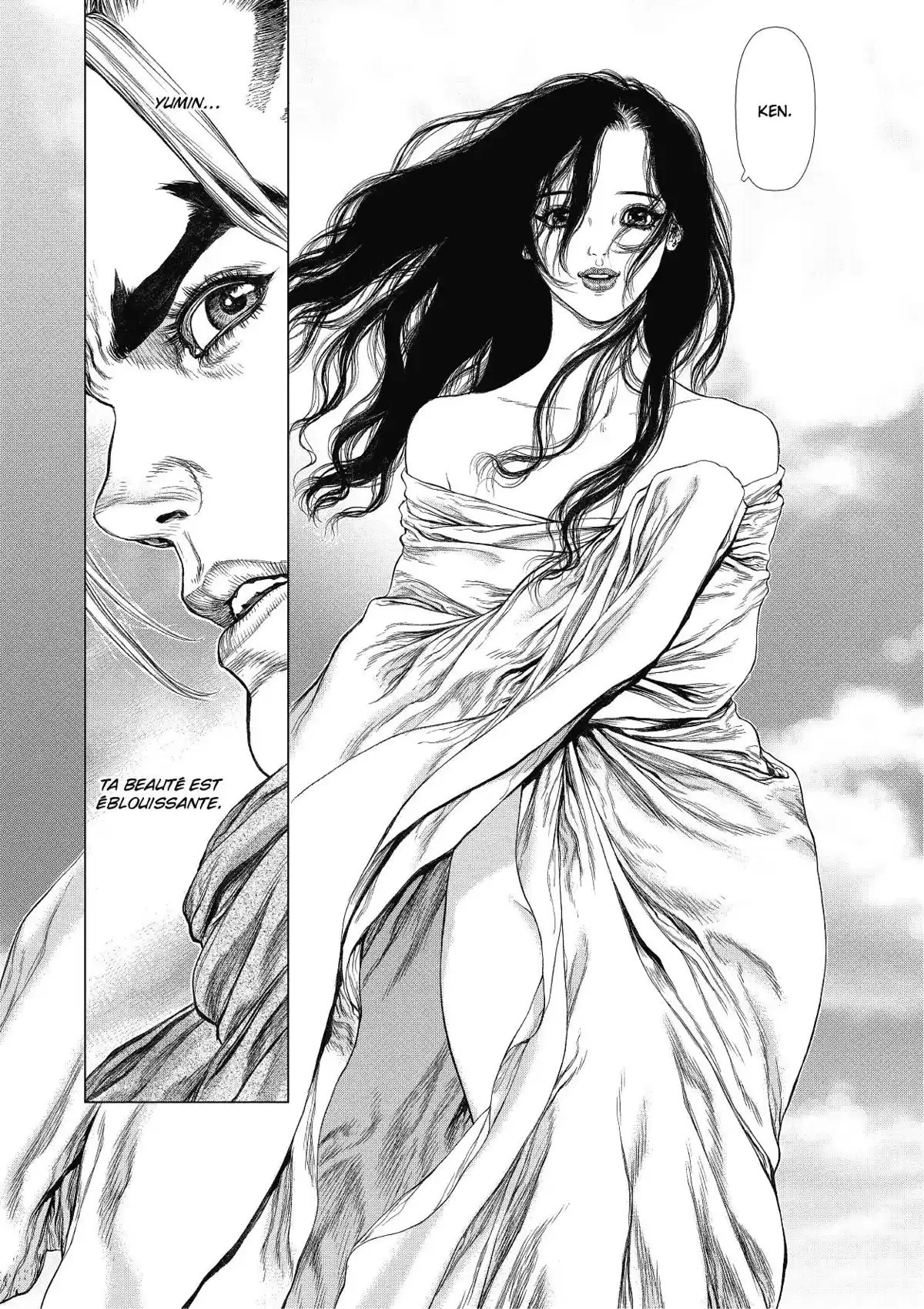 Sun-Ken Rock Volume 22 page 127