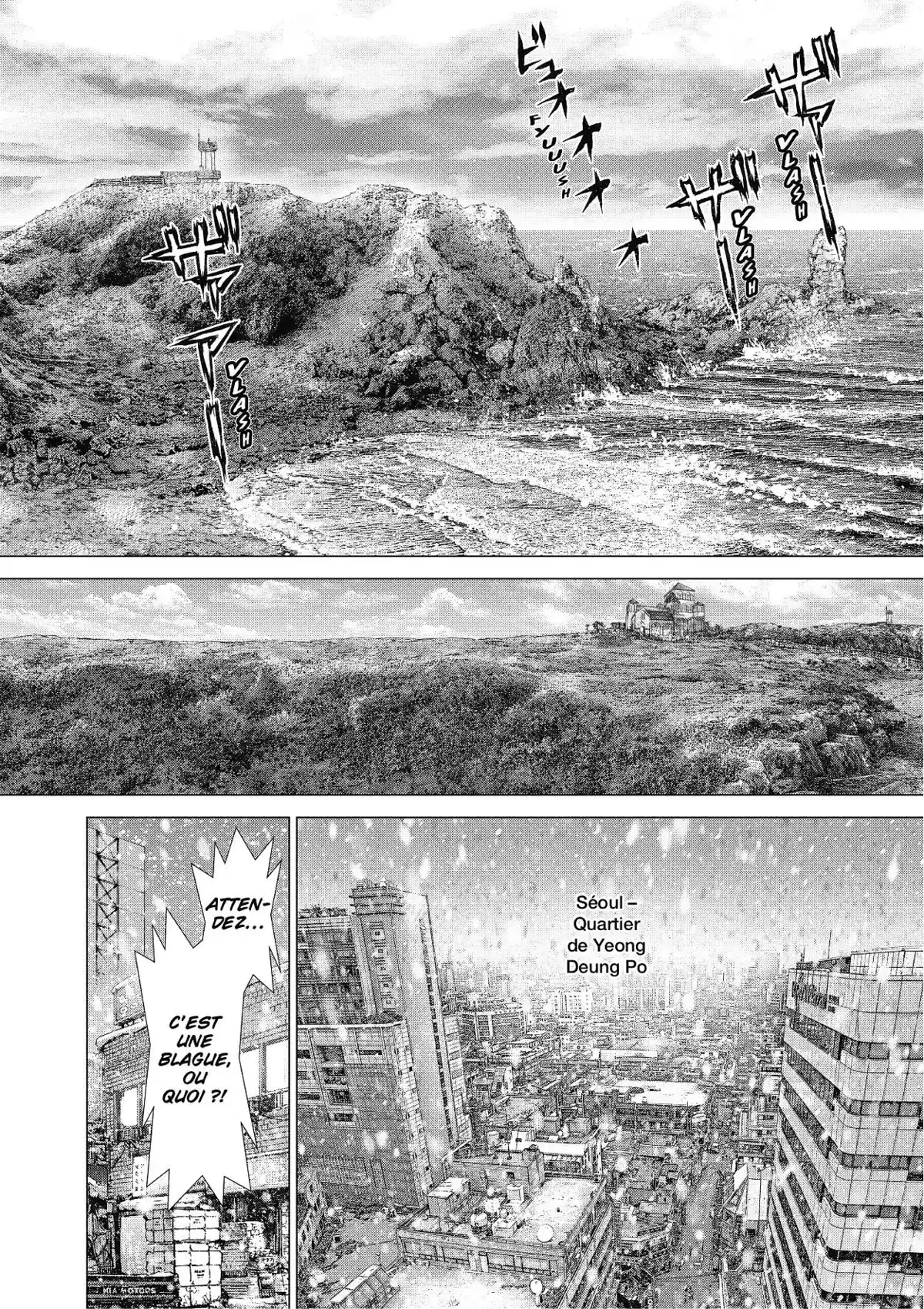 Sun-Ken Rock Volume 22 page 134